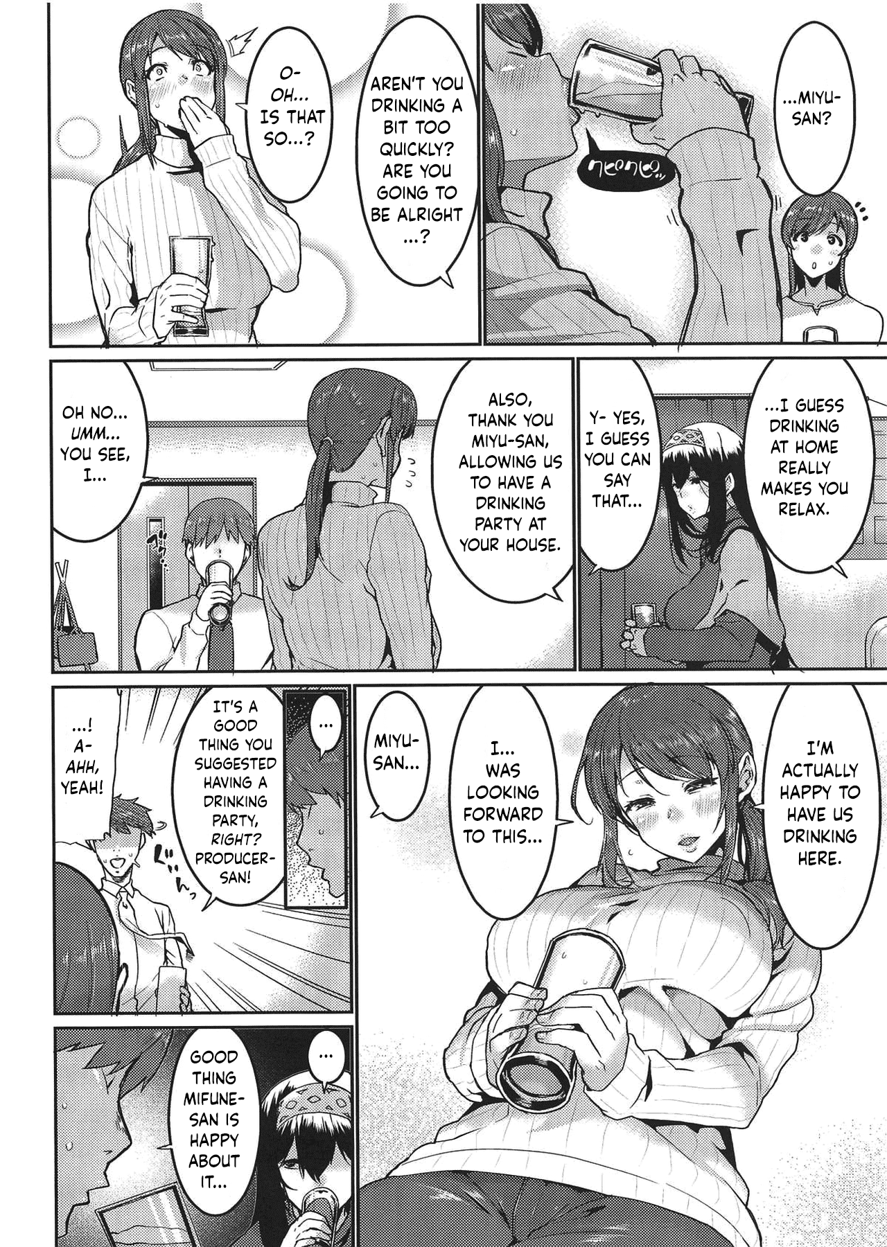 (COMIC1☆15) [HBO (Henkuma)] Minna wa Yoitai. - Everybody wants to get drunk (THE IDOLM@STER CINDERELLA GIRLS) [English] [obsoletezero] 이미지 번호 5