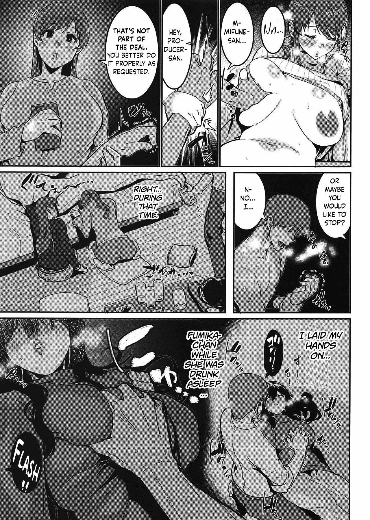 (COMIC1☆15) [HBO (Henkuma)] Minna wa Yoitai. - Everybody wants to get drunk (THE IDOLM@STER CINDERELLA GIRLS) [English] [obsoletezero] 이미지 번호 8