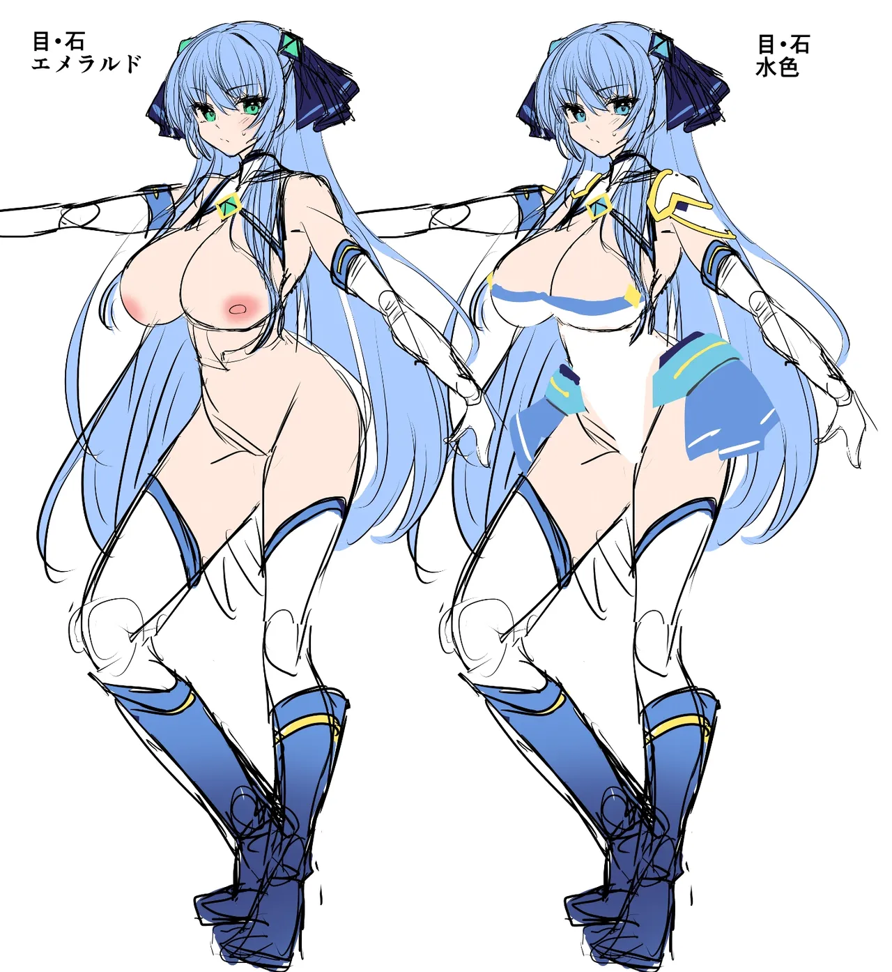 [Dodameyasan (Sasakuma Kyouta)] Watashi wa Gehin de Fuketsu na Saimin  Sen'nou nanka ni, kusshi na……Nhiii♡♡♡！? | I won't succumb to this vulgar and filthy hypnotic brainwashing... nnnnn♡♡♡!? [Digital] Bildnummer 8