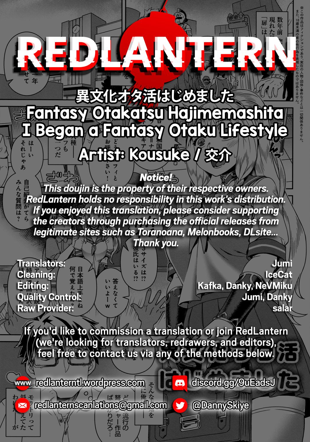 [Kousuke] Fantasy Otakatsu Hajimemashita | I Began a Fantasy Otaku Lifestyle (Fushigi Fushidara) [English] [RedLantern] image number 26