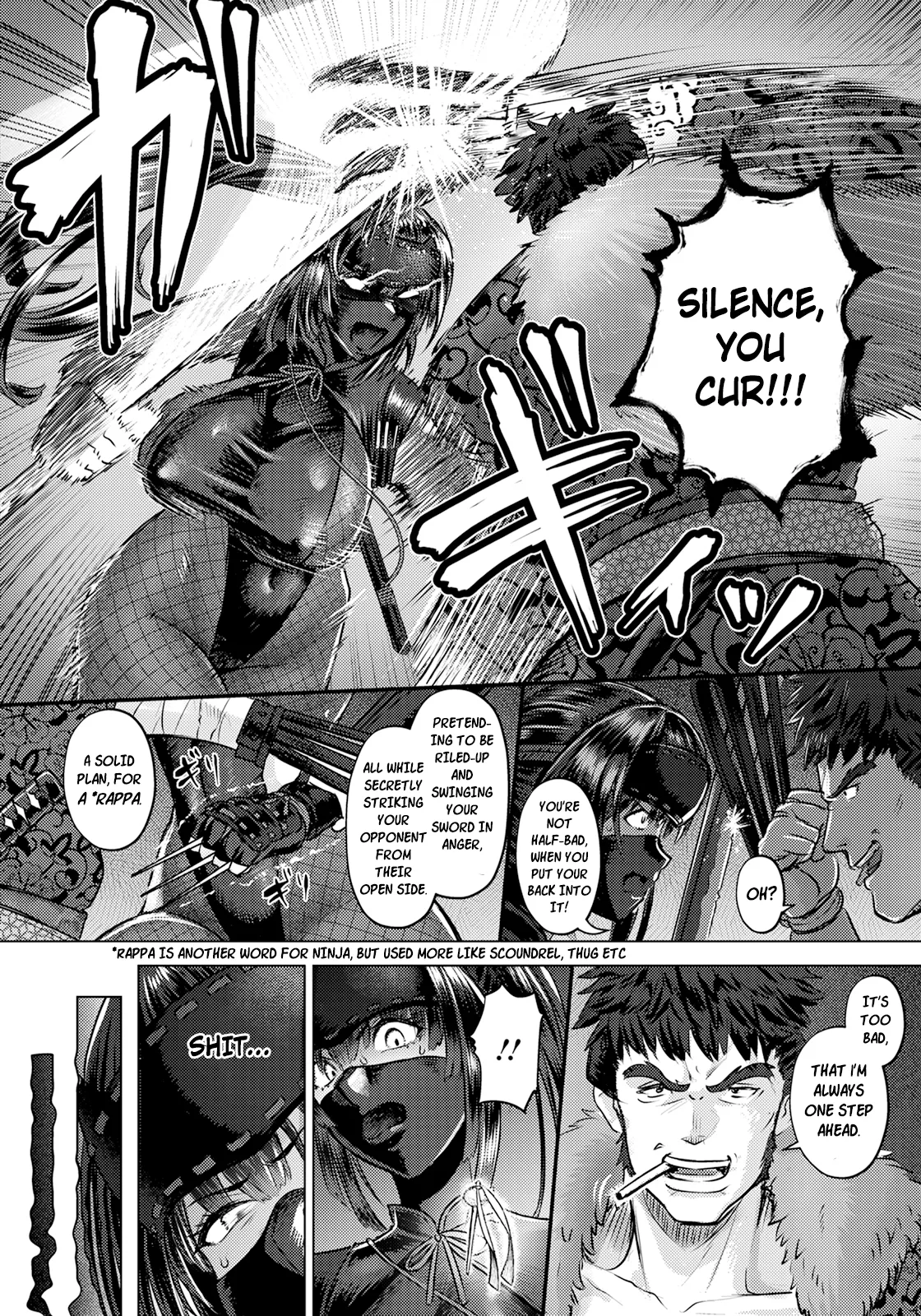 [Iketatsu Shizuru] Yometori Houinjou | Bride-Taking Lewd Scroll (ANGEL Club 2025-04) [English] [Apricot] [Digital] image number 2