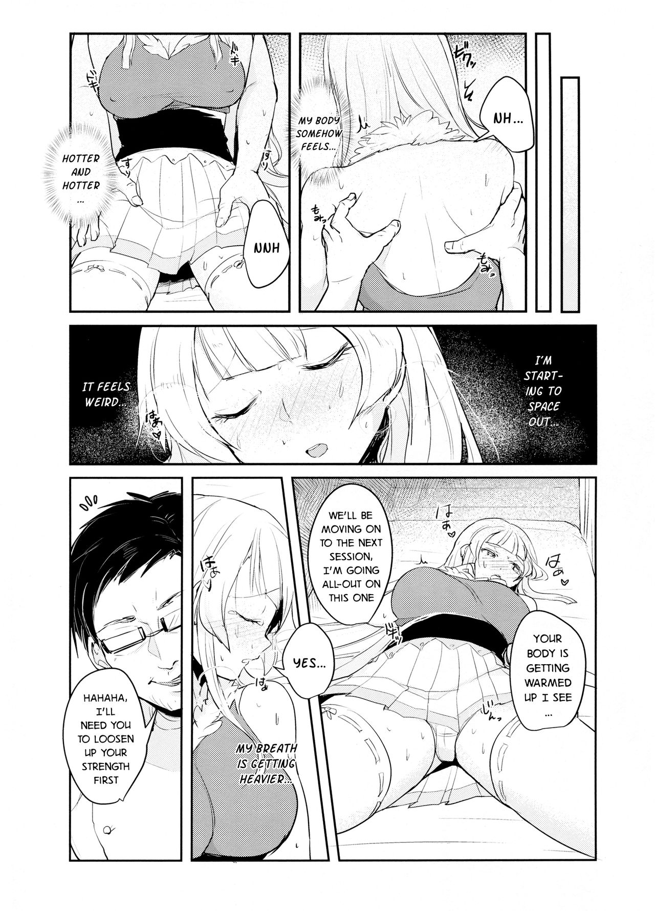 (C93) [Tabibito Riron (Moru)] Korette Hontou ni Massage Nandesuka!? | Is This Really a Massage?! (beatmania IIDX) [English] [DKKMD Translations] numero di immagine  5