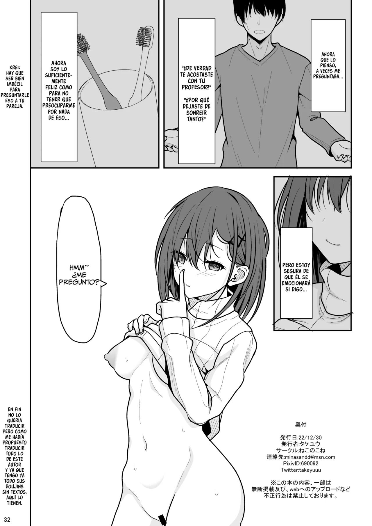 [Nekonokone (Takeyuu)] Doutei Sotsugyou Daikou | Servicio De Perdida De Virginidad [Spanish] [Digital] numero di immagine  31