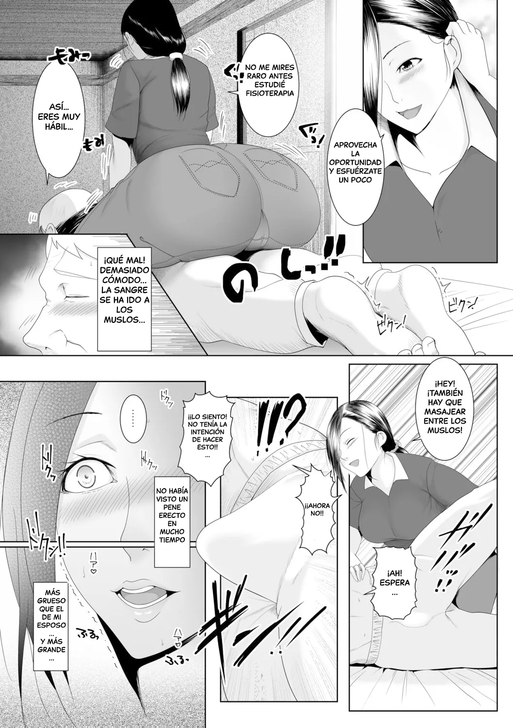 El Paraíso De Las Mujeres Casadas image number 5