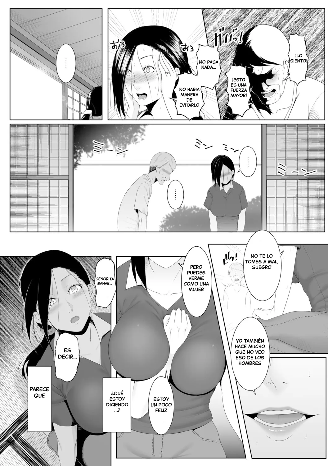 El Paraíso De Las Mujeres Casadas image number 6