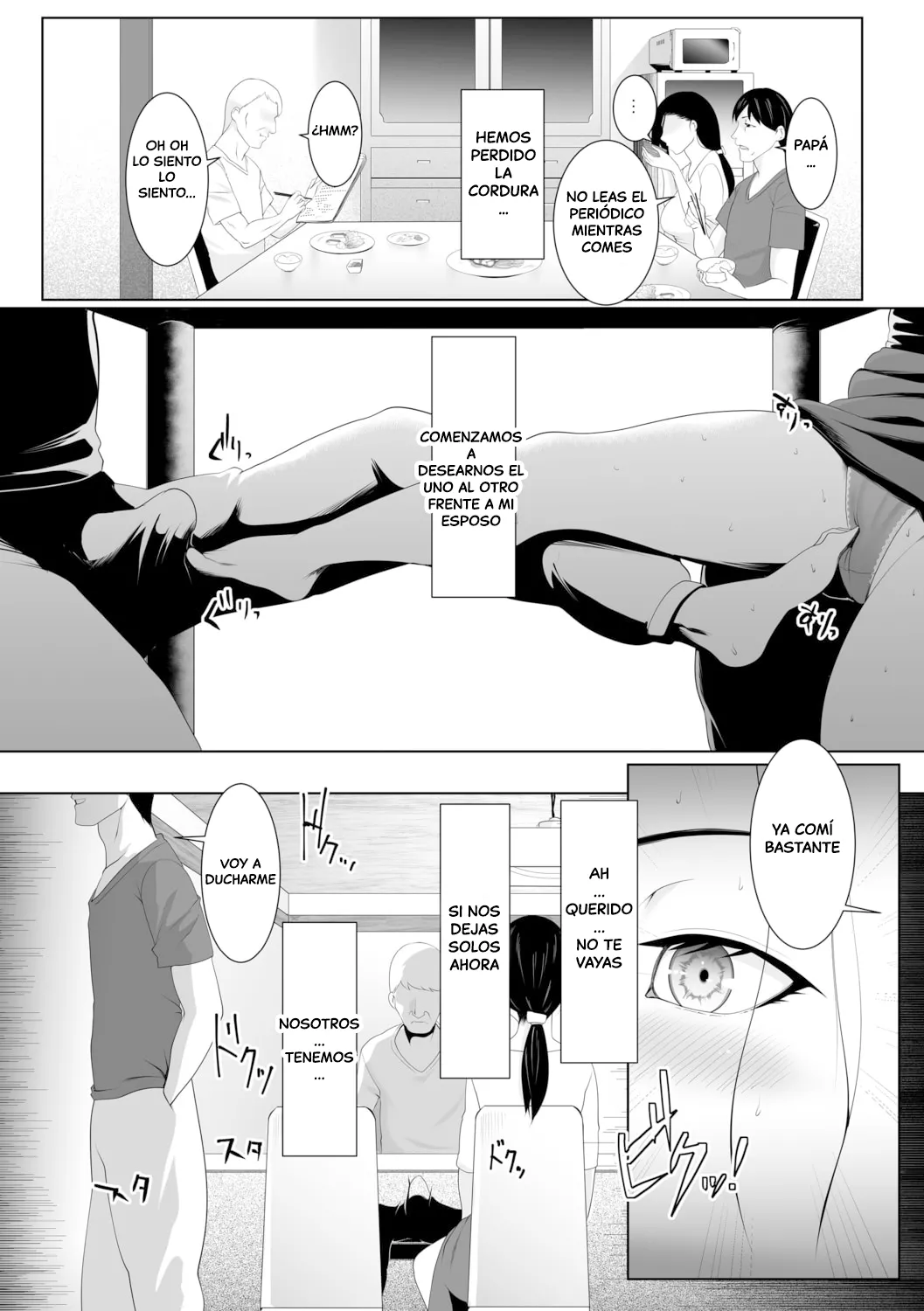 El Paraíso De Las Mujeres Casadas image number 13