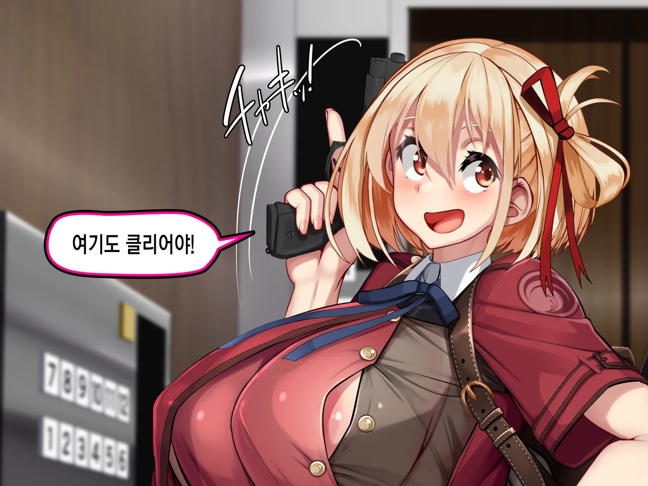 [Kawahagitei] Lycoris Etchide Chian Iji!   Chisa × Taki [Korean] [Incomplete] image number 3