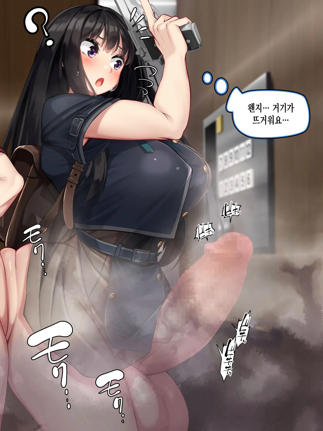 [Kawahagitei] Lycoris Etchide Chian Iji!   Chisa × Taki [Korean] [Incomplete] image number 18