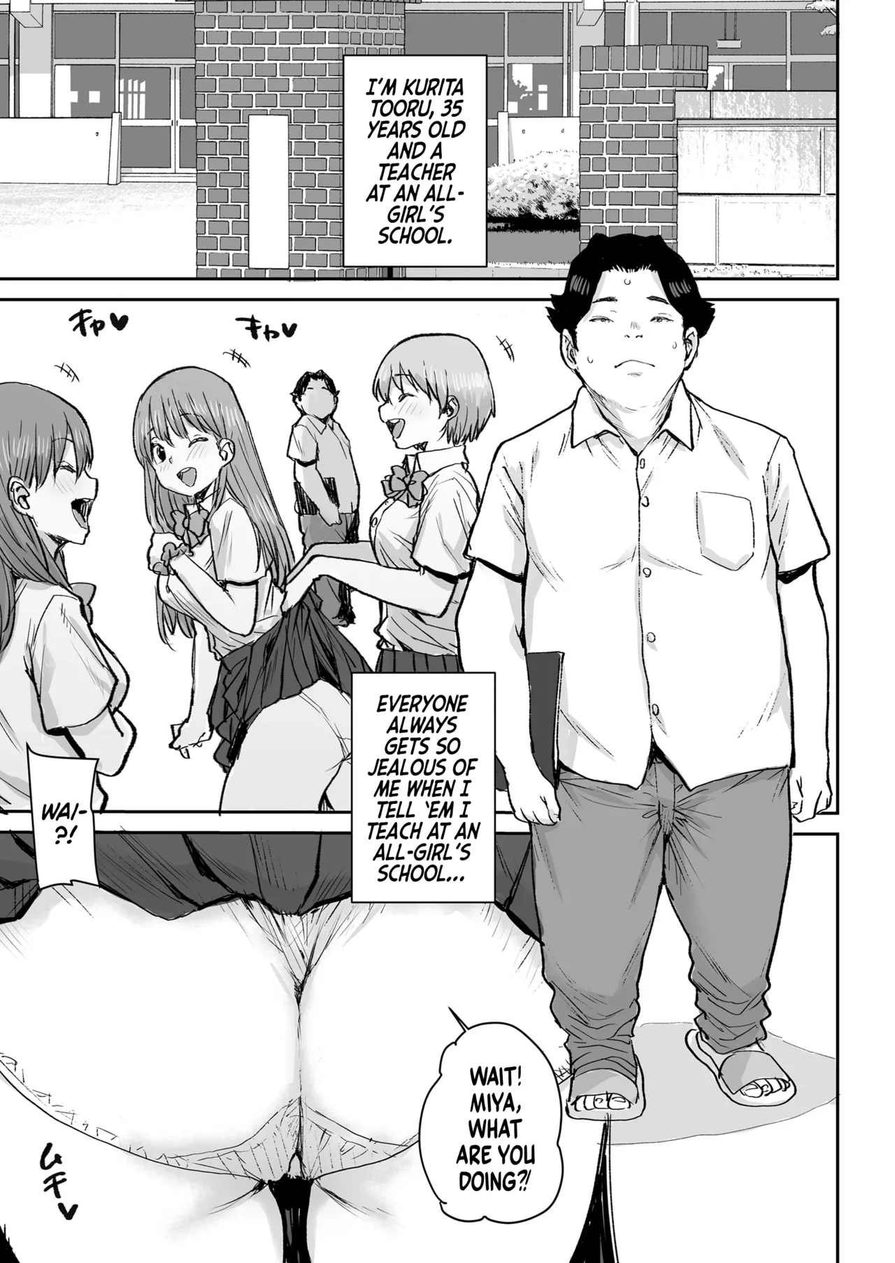 [Misaki (Ponsuke)] Hypnotizing My Kind HS Student Into My Lactating Mommy | Ottori JK Saimin Appli de Bonyuu Mama [English] [flash11] 画像番号 2