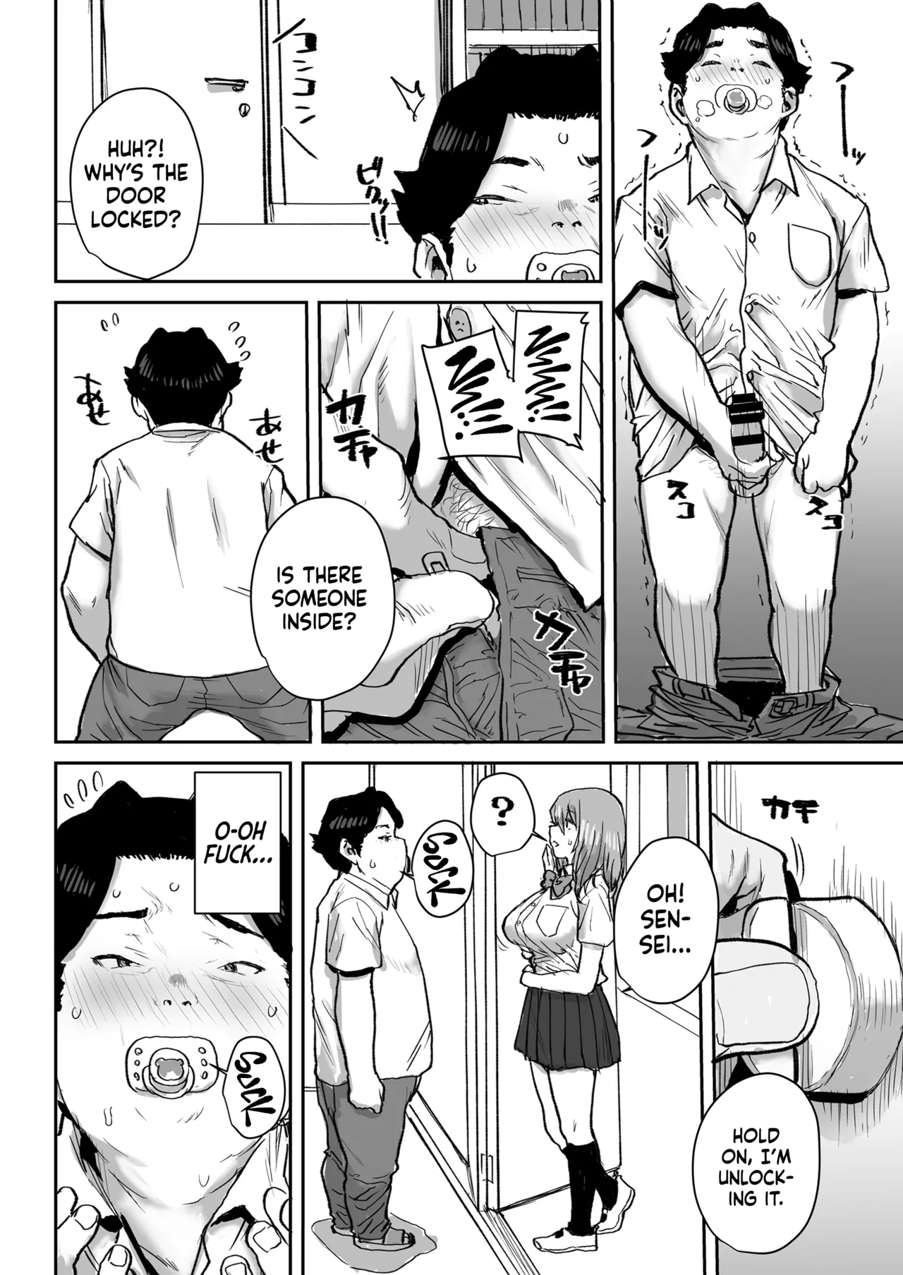 [Misaki (Ponsuke)] Hypnotizing My Kind HS Student Into My Lactating Mommy | Ottori JK Saimin Appli de Bonyuu Mama [English] [flash11] 画像番号 5