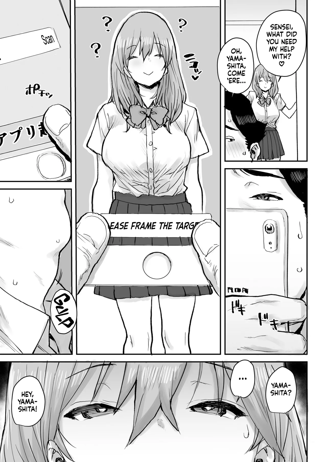 [Misaki (Ponsuke)] Hypnotizing My Kind HS Student Into My Lactating Mommy | Ottori JK Saimin Appli de Bonyuu Mama [English] [flash11] 画像番号 10