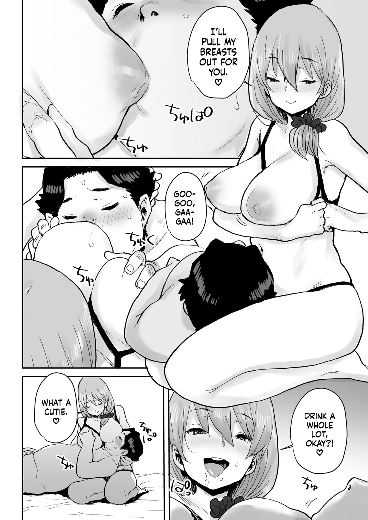 [Misaki (Ponsuke)] Hypnotizing My Kind HS Student Into My Lactating Mommy | Ottori JK Saimin Appli de Bonyuu Mama [English] [flash11] 画像番号 41