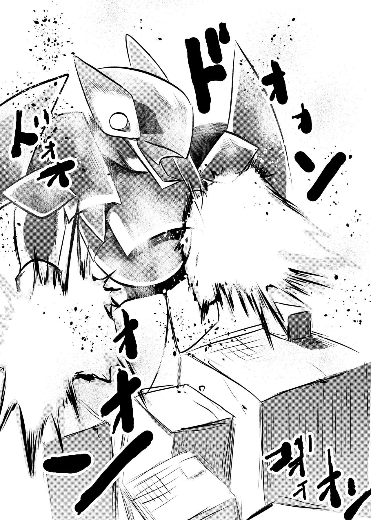 [Chikuwa-kai (Fuyutsuki)] 弾魂機 Daiseigo 画像番号 6