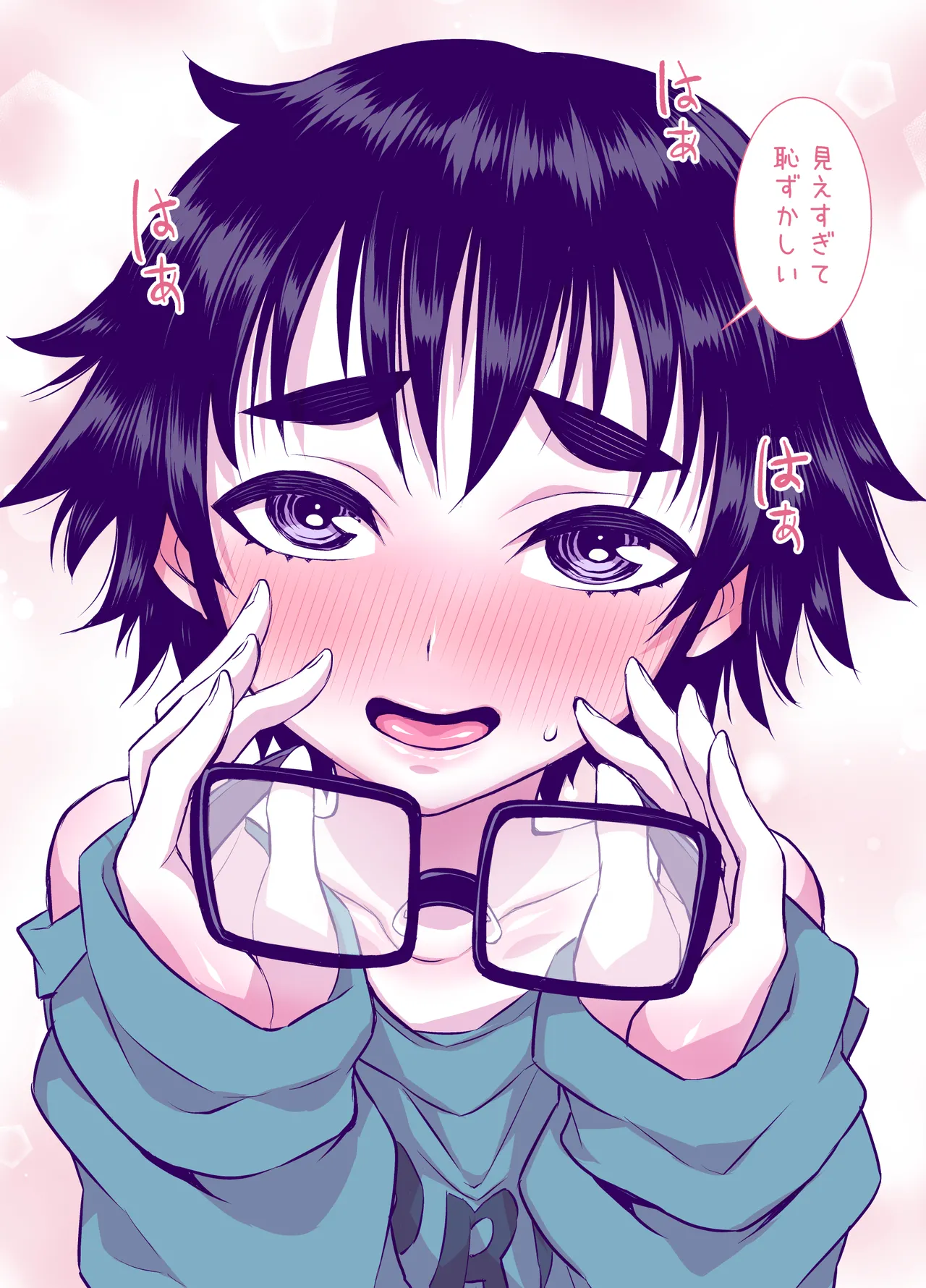 [TATSUBON’S HOUSE (TATSUBON)] Jimi de Kawaikute, Jitsu wa Ecchi na Ore no Kanojo 画像番号 40