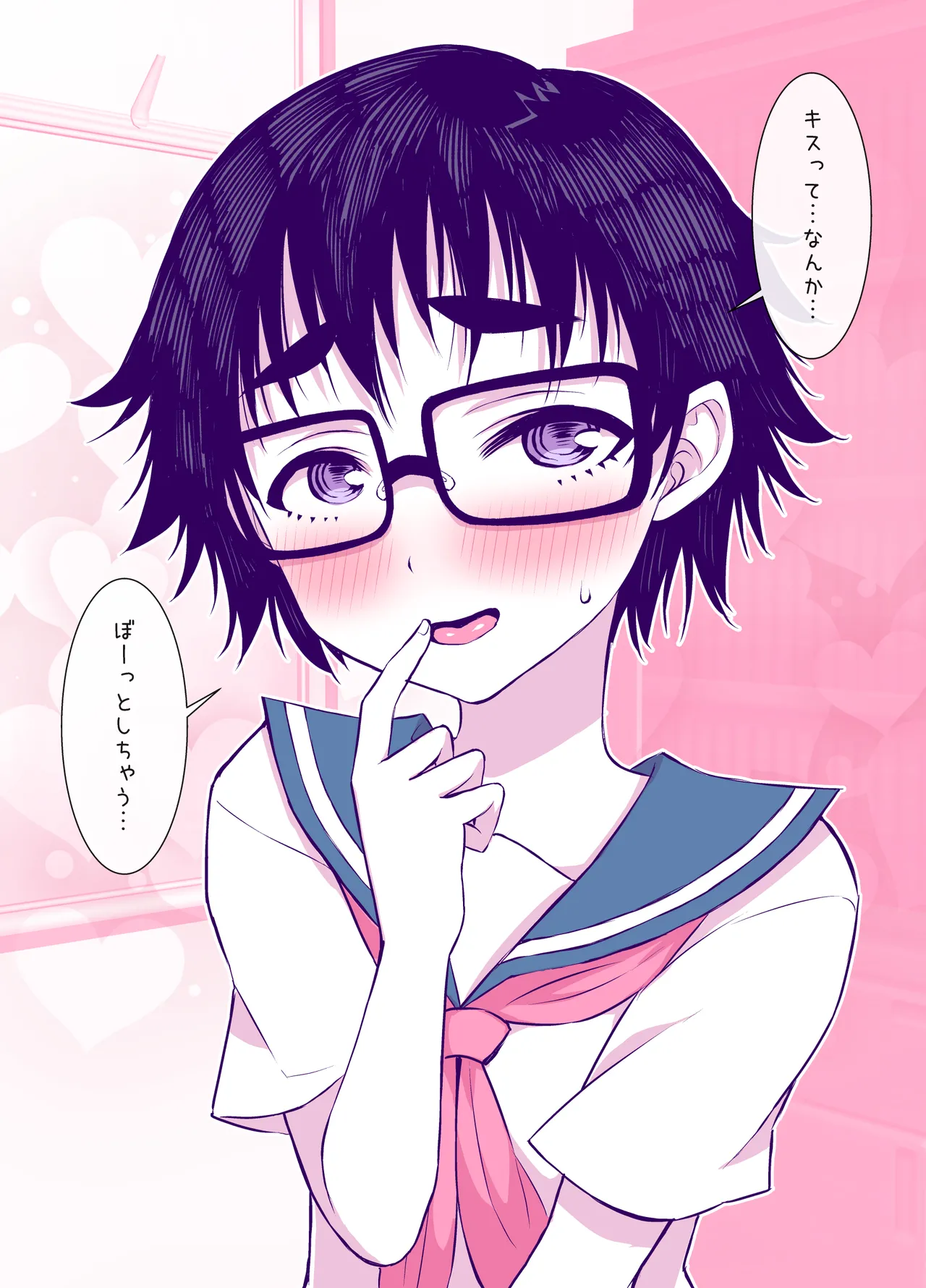 [TATSUBON’S HOUSE (TATSUBON)] Jimi de Kawaikute, Jitsu wa Ecchi na Ore no Kanojo 画像番号 47