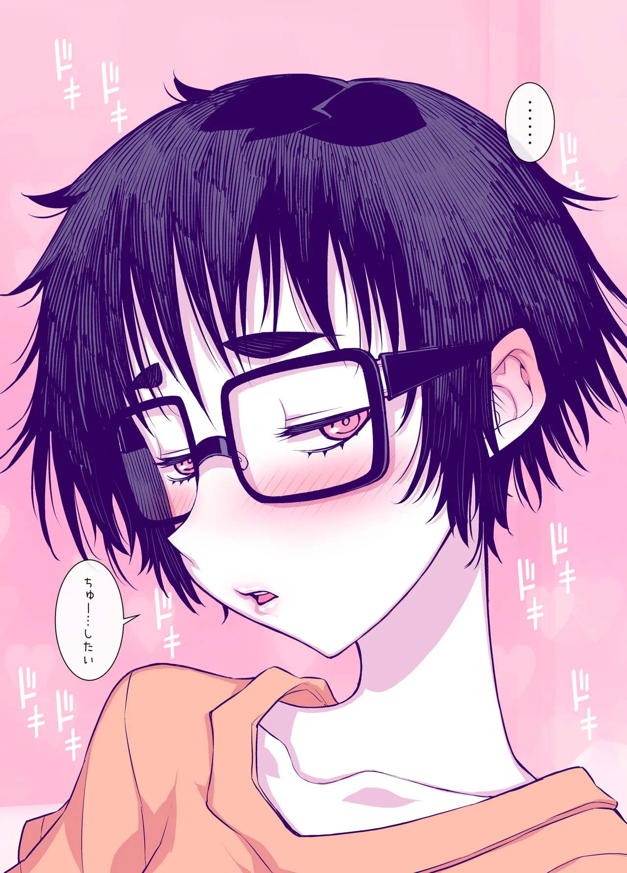 [TATSUBON’S HOUSE (TATSUBON)] Jimi de Kawaikute, Jitsu wa Ecchi na Ore no Kanojo 画像番号 70