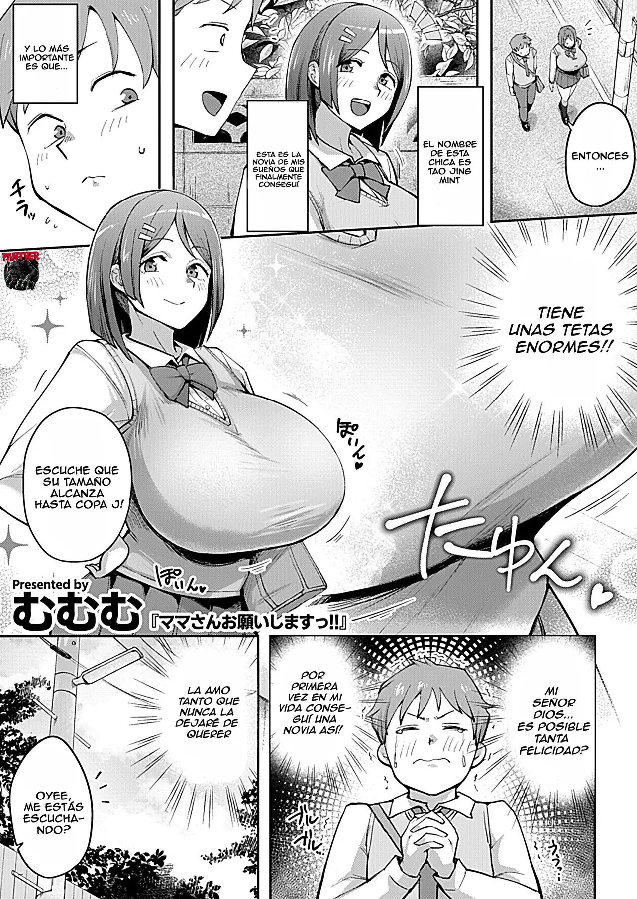 [mumumu] Mama-san Onegai Shimasu!! Deseo a tu madre!! [Español] [Panther Scan] изображение № 2