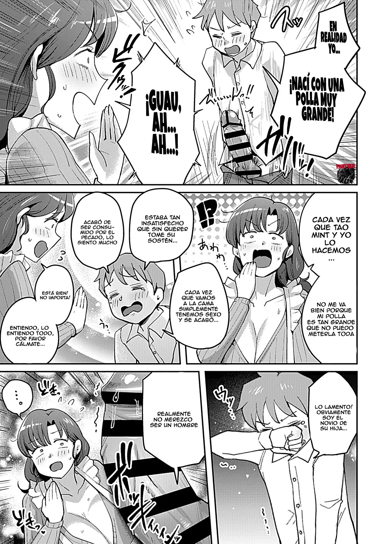 [mumumu] Mama-san Onegai Shimasu!! Deseo a tu madre!! [Español] [Panther Scan] изображение № 8