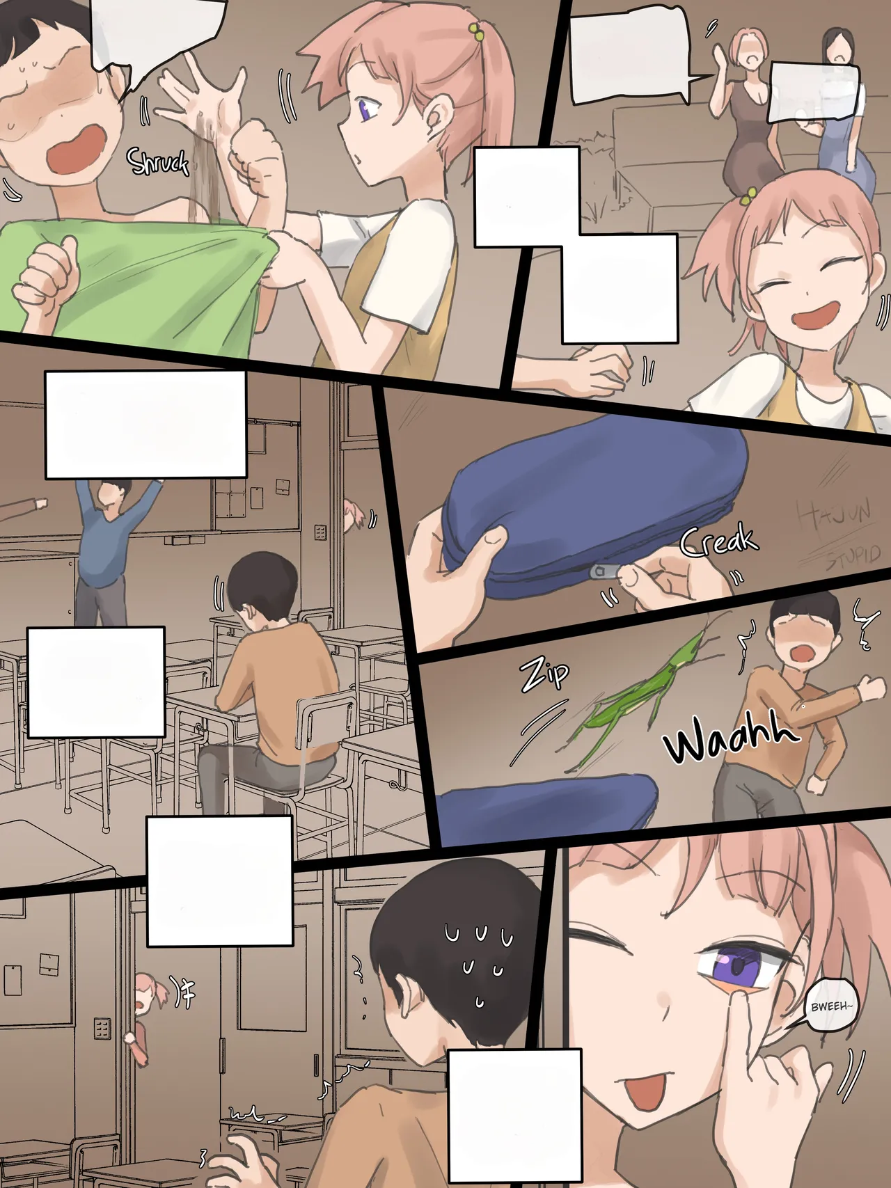 Laliberte] NEVERTHELESS + AFTER [Clean text] 画像番号 5