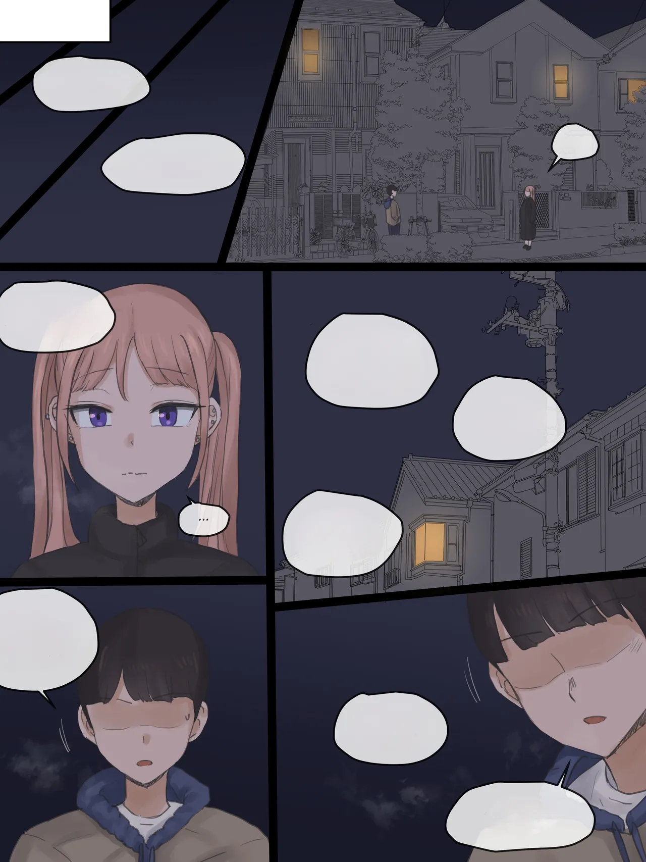 Laliberte] NEVERTHELESS + AFTER [Clean text] 画像番号 31