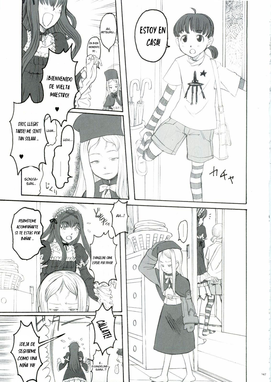 [Gadget (Radiohead)] Plan 9 From Outerworld (TekoPuri) (Tekoire Princess) [Spanish] [bananare22] imagen número 3