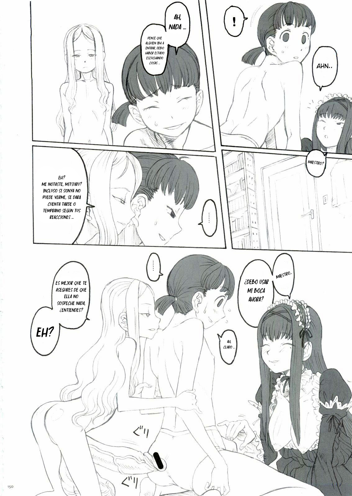 [Gadget (Radiohead)] Plan 9 From Outerworld (TekoPuri) (Tekoire Princess) [Spanish] [bananare22] imagen número 6