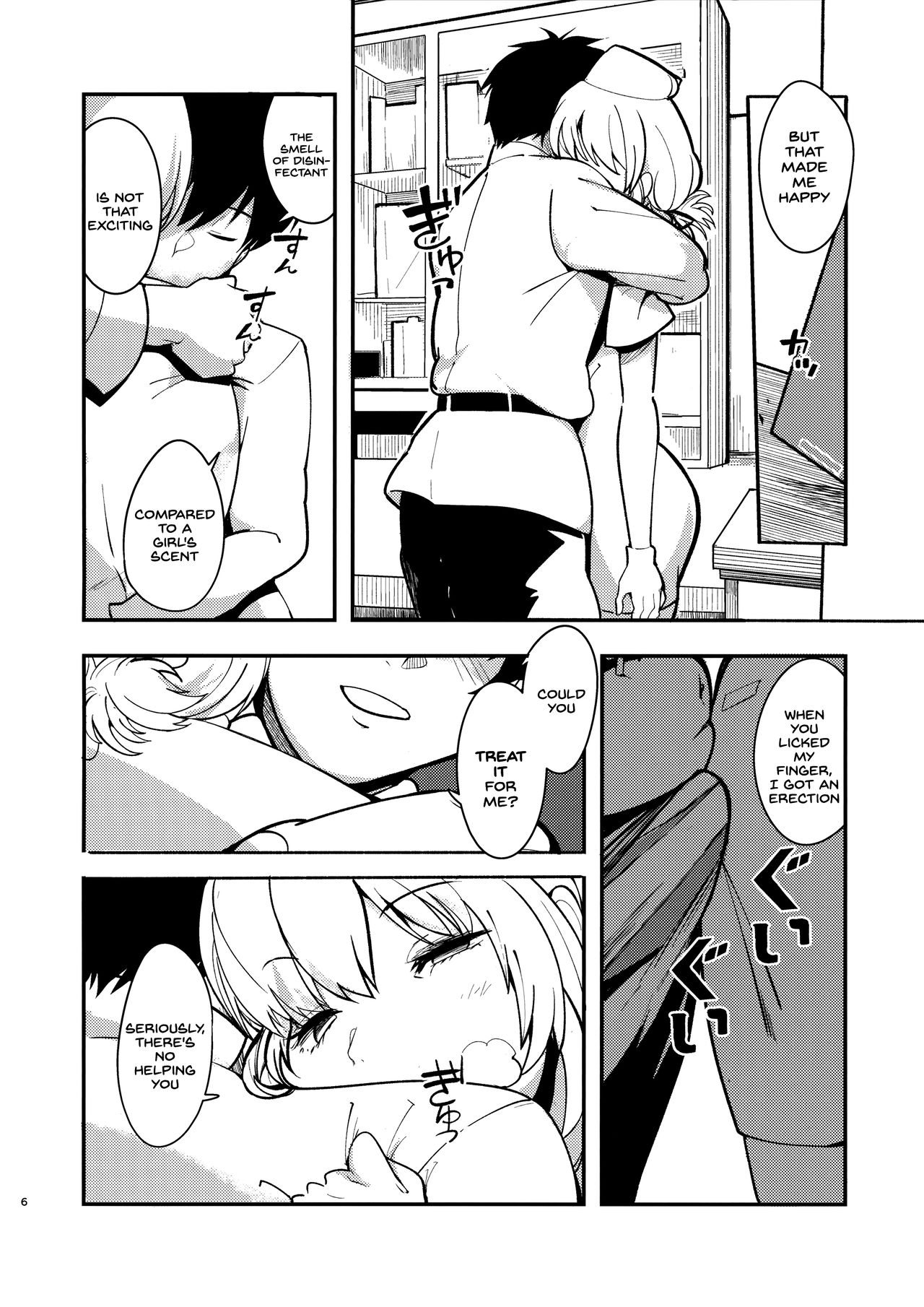 (C93) [AMAYADORI+ (Harenochiame)] Dreamin' Nightingale (Fate/Grand Order) [English] [SDTLs] imagen número 5