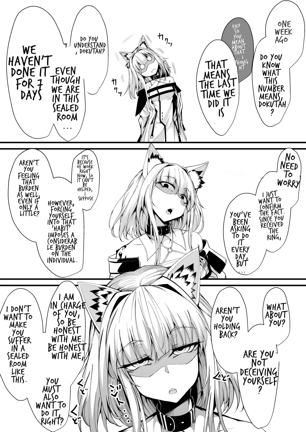 [FishBone (Hujinon)] M.P. Vol. 25 (Arknights) [English] [Digital] 图片编号 4