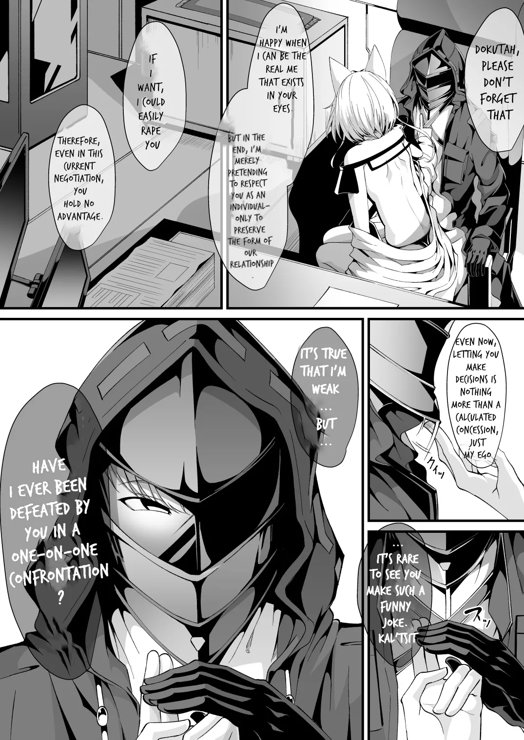 [FishBone (Hujinon)] M.P. Vol. 25 (Arknights) [English] [Digital] 图片编号 8