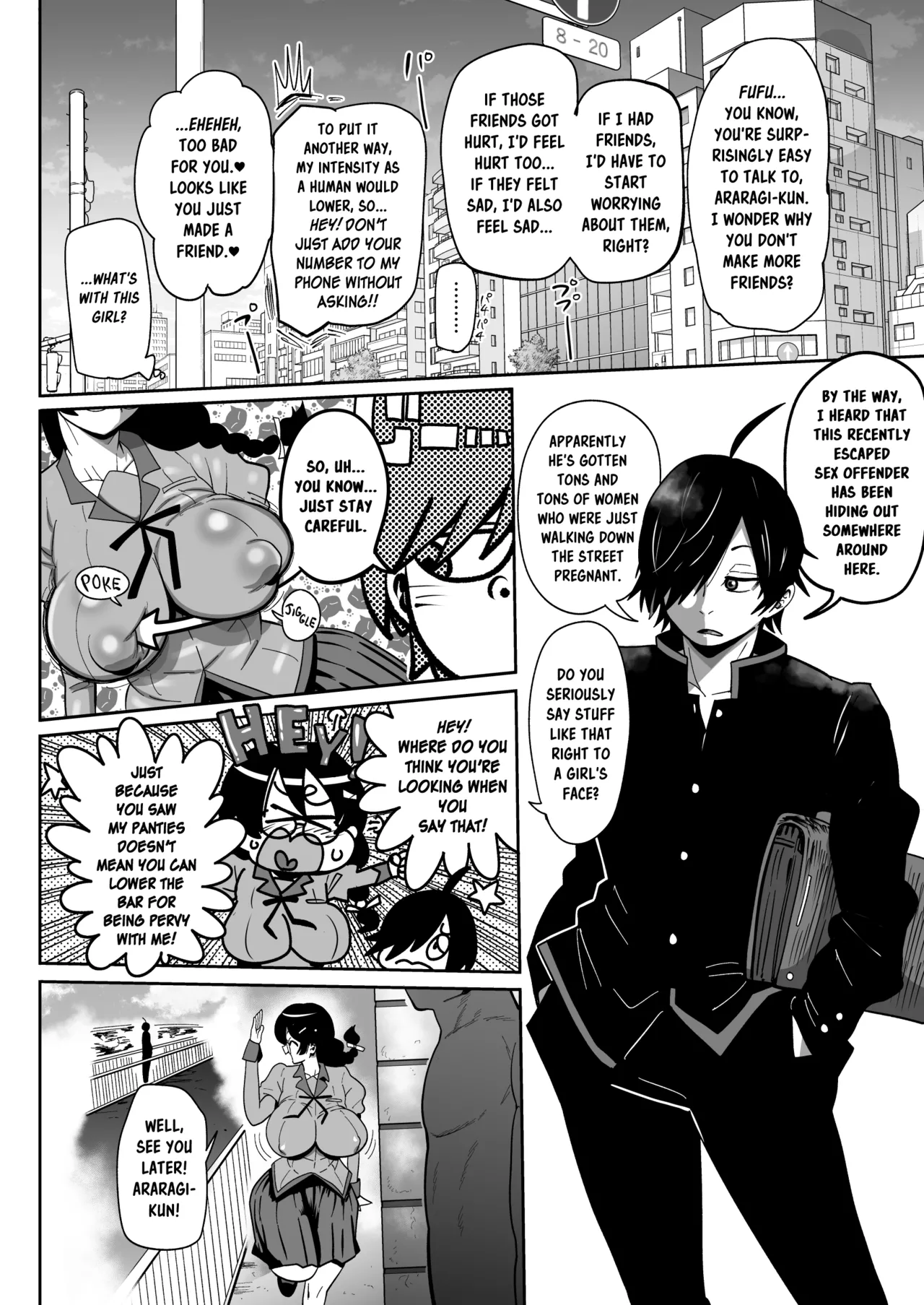 [CRAFT (Kiliu)] Hame kawa Tsubasa | Fucking Hanekawa Tsubasa (Bakemonogatari) [English] [Digital] 이미지 번호 5