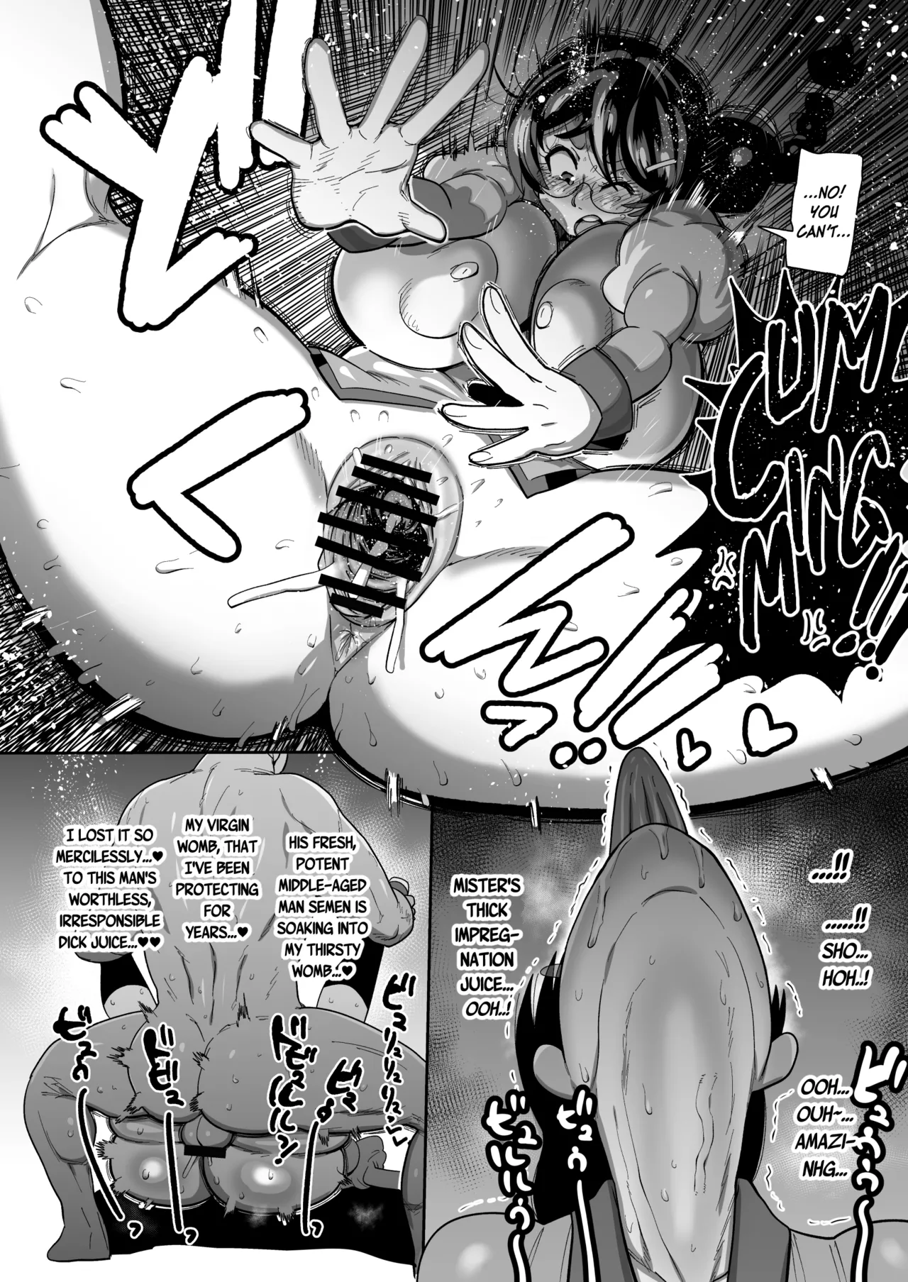 [CRAFT (Kiliu)] Hame kawa Tsubasa | Fucking Hanekawa Tsubasa (Bakemonogatari) [English] [Digital] 이미지 번호 23