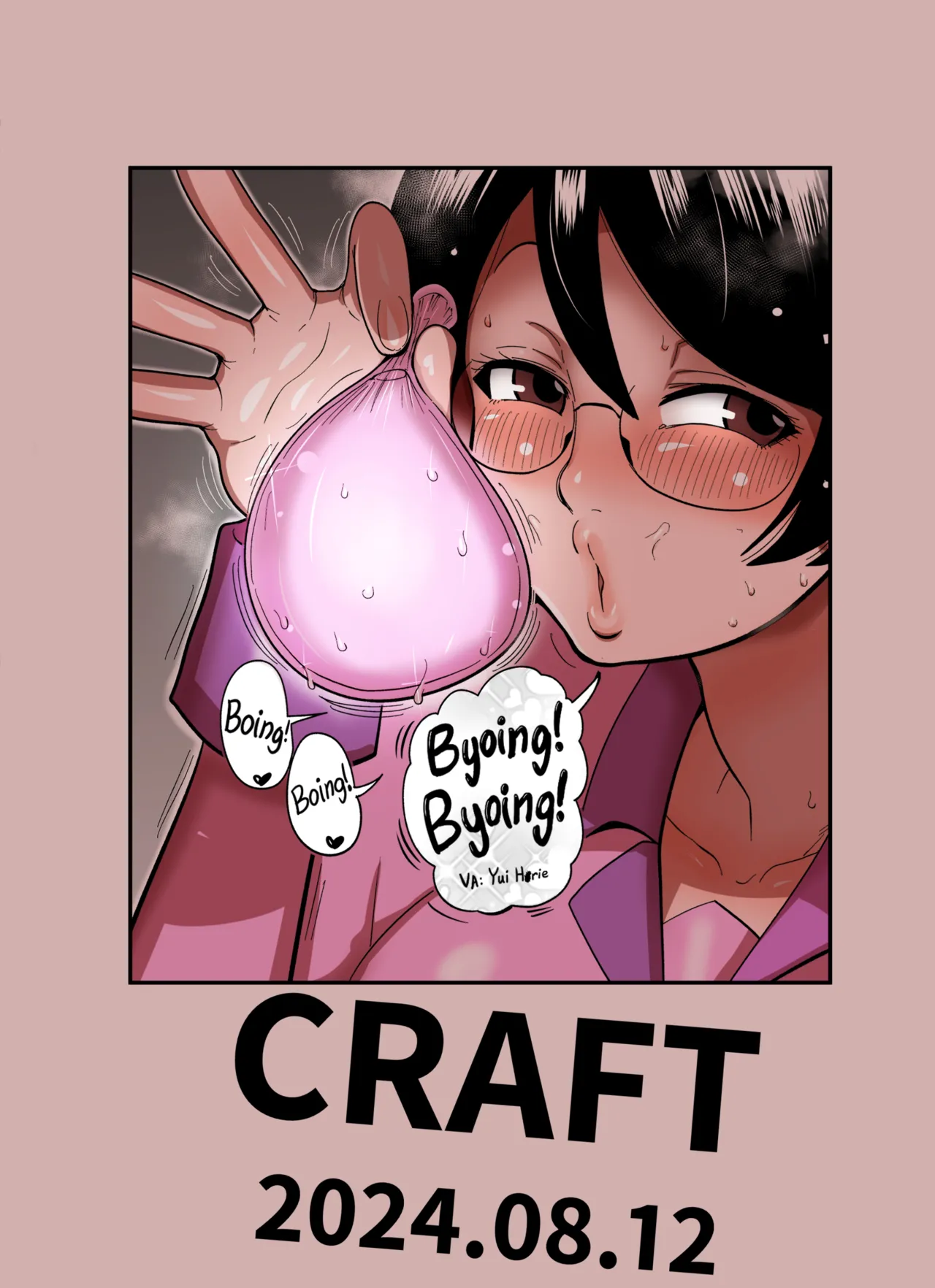 [CRAFT (Kiliu)] Hame kawa Tsubasa | Fucking Hanekawa Tsubasa (Bakemonogatari) [English] [Digital] 이미지 번호 46