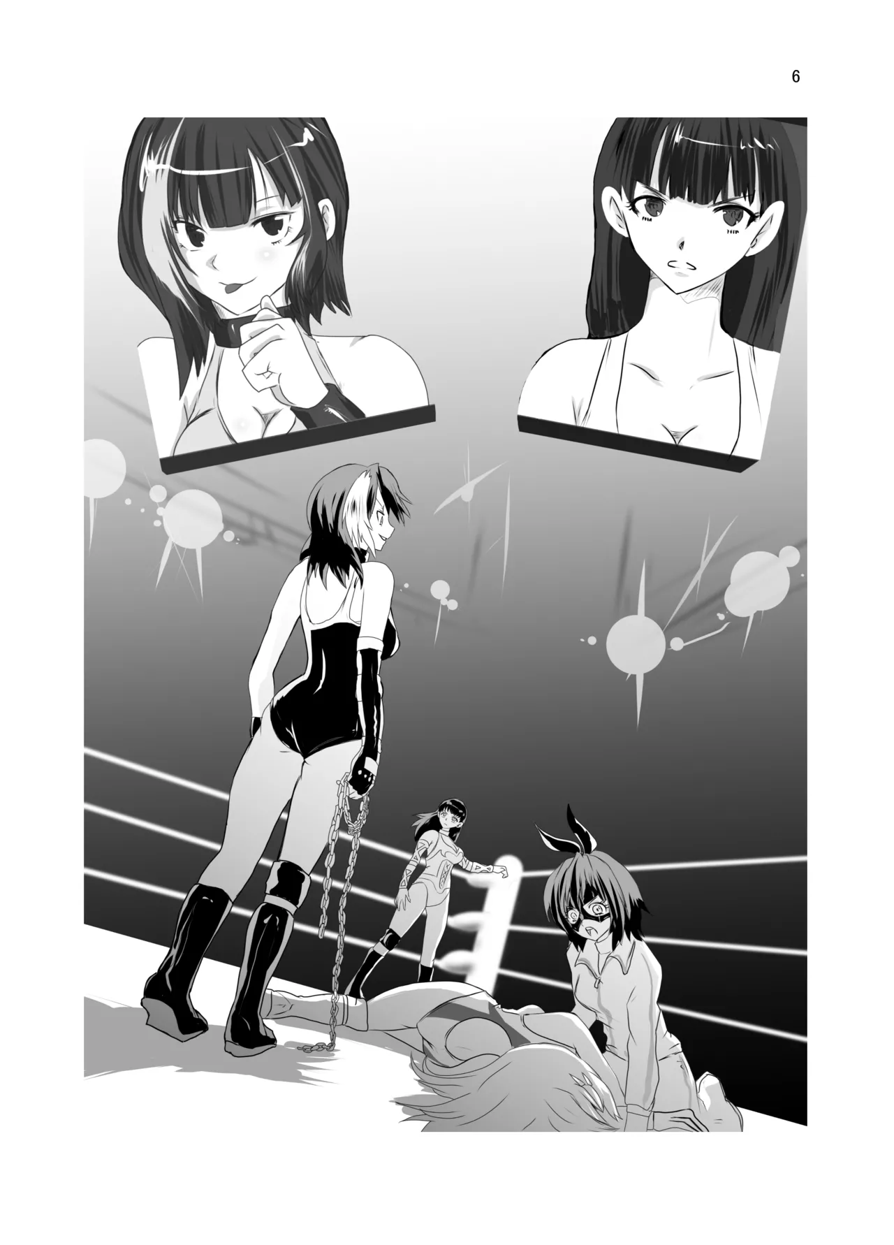 suzuhara 画像番号 6