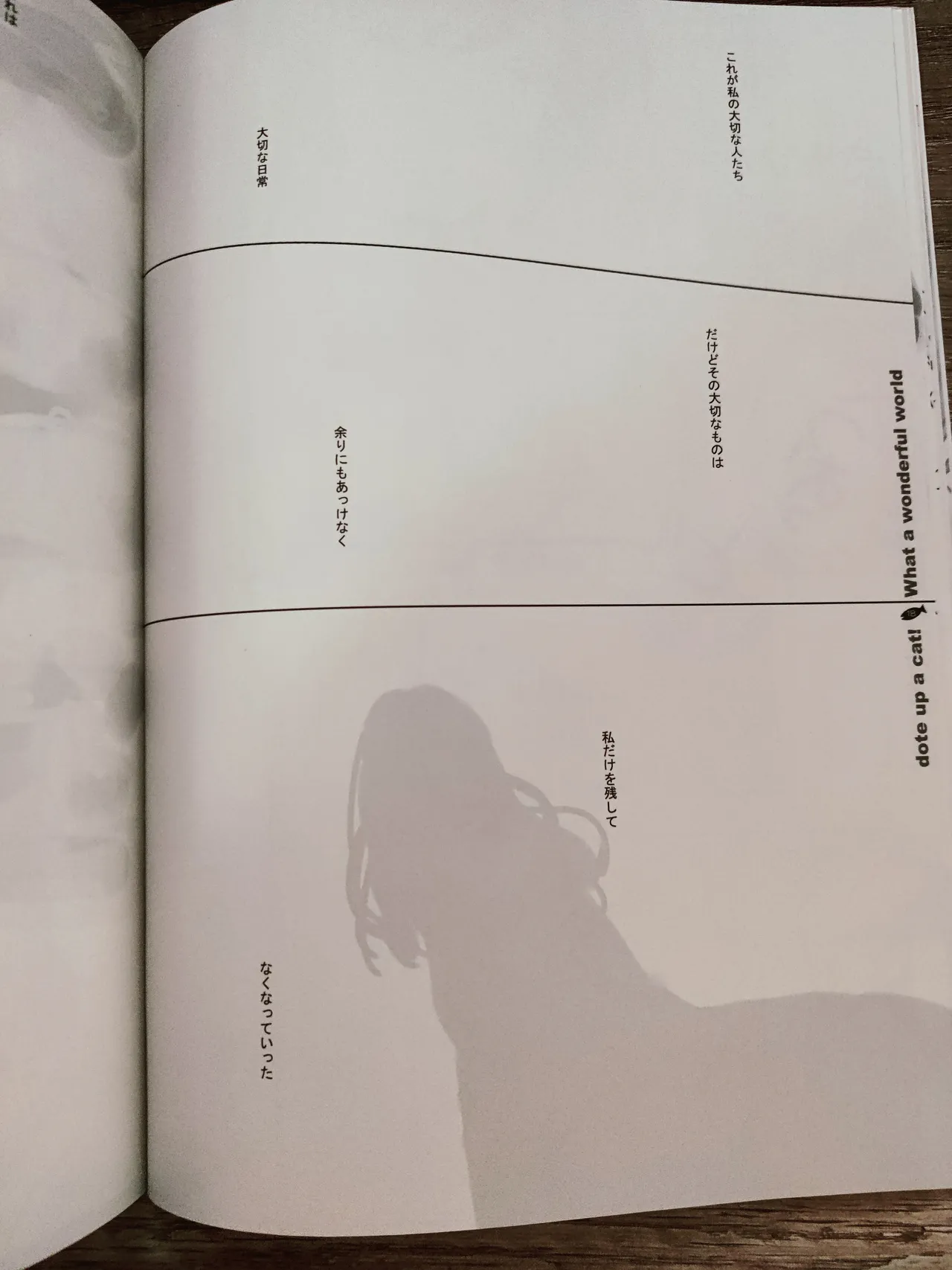 (C70) [PURE STRAWBERRY、 N's Apple Web (Various)] What A Wonderful World (Nekokkawaigari!) 画像番号 19