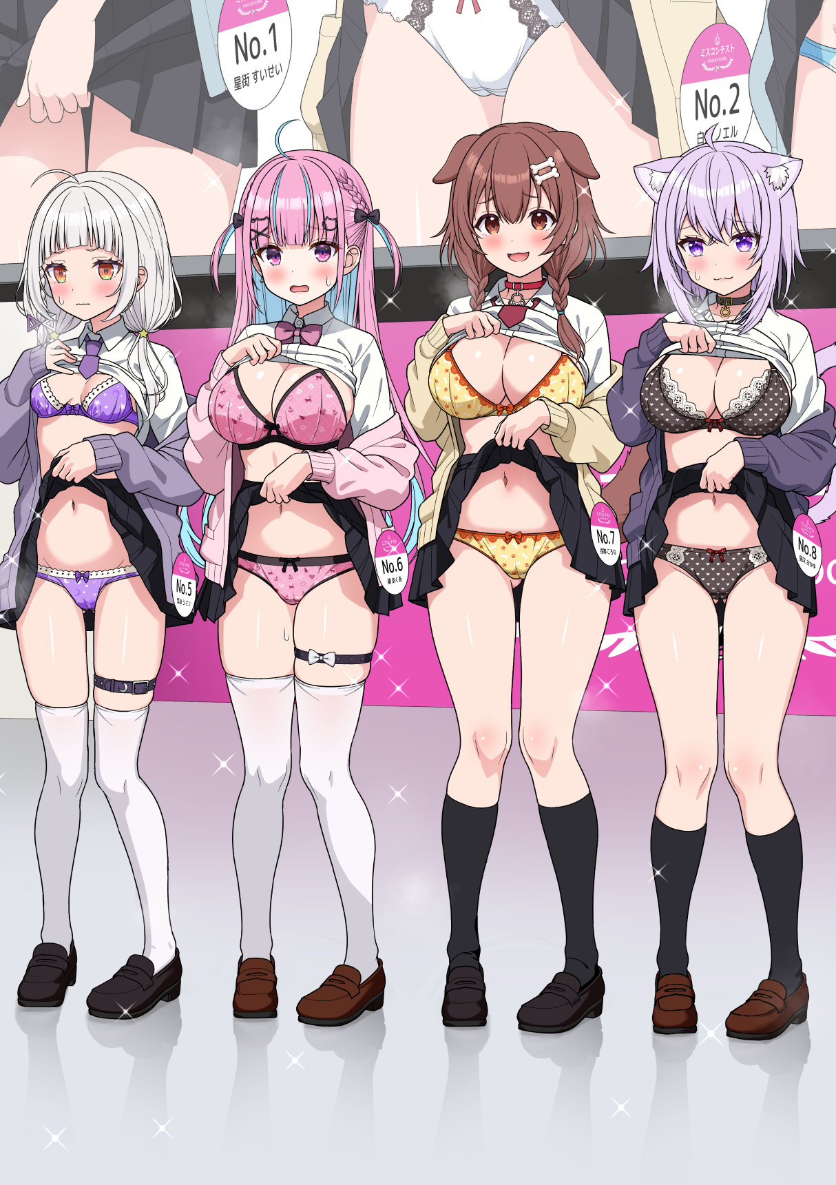 [Zerodo] Joshiki Kaihen Miss Contest (Hololive) [Ongoing] (2025/5/12) 画像番号 15