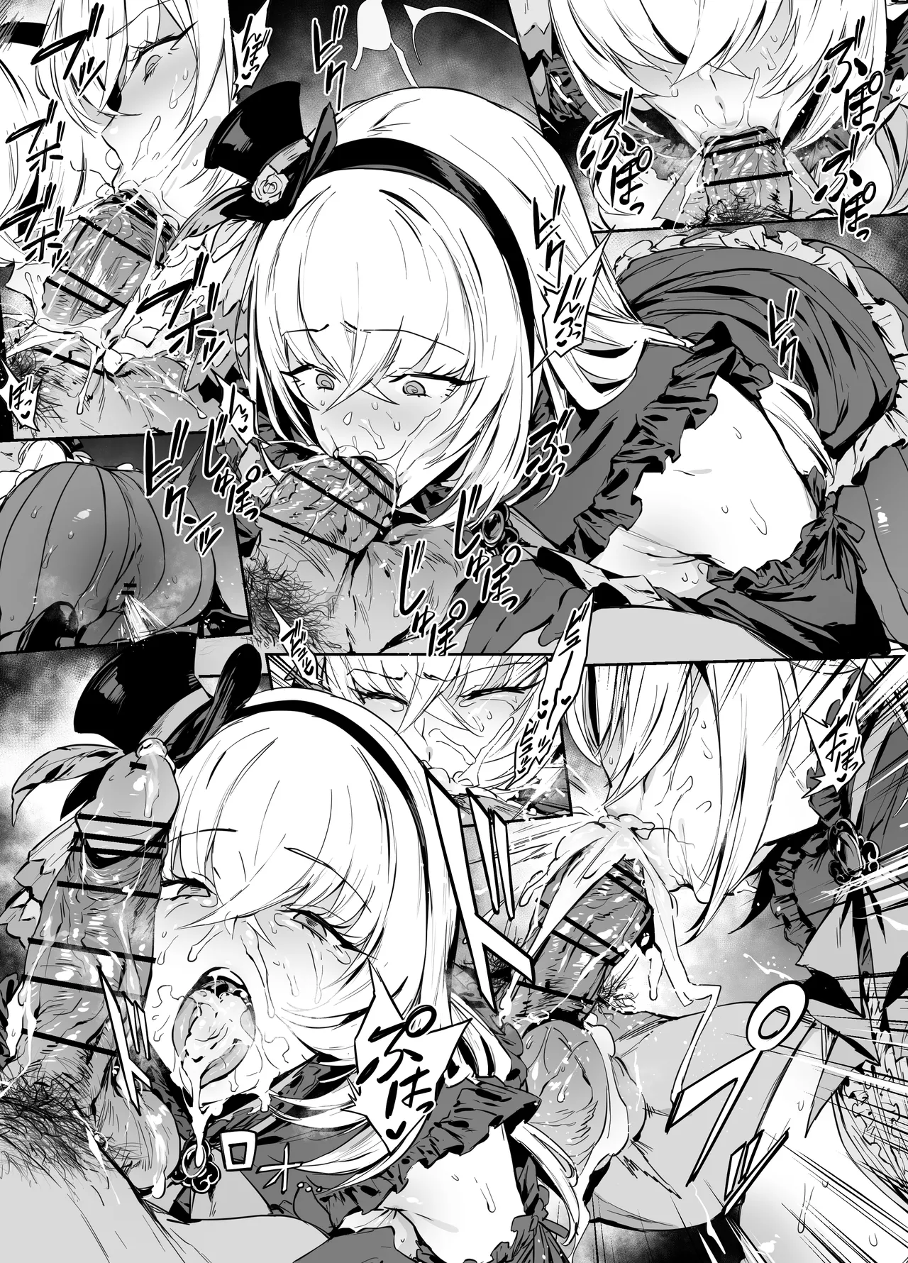 [thirty8ght] Idol Sakurako (6/3) (Blue Archive) 이미지 번호 2