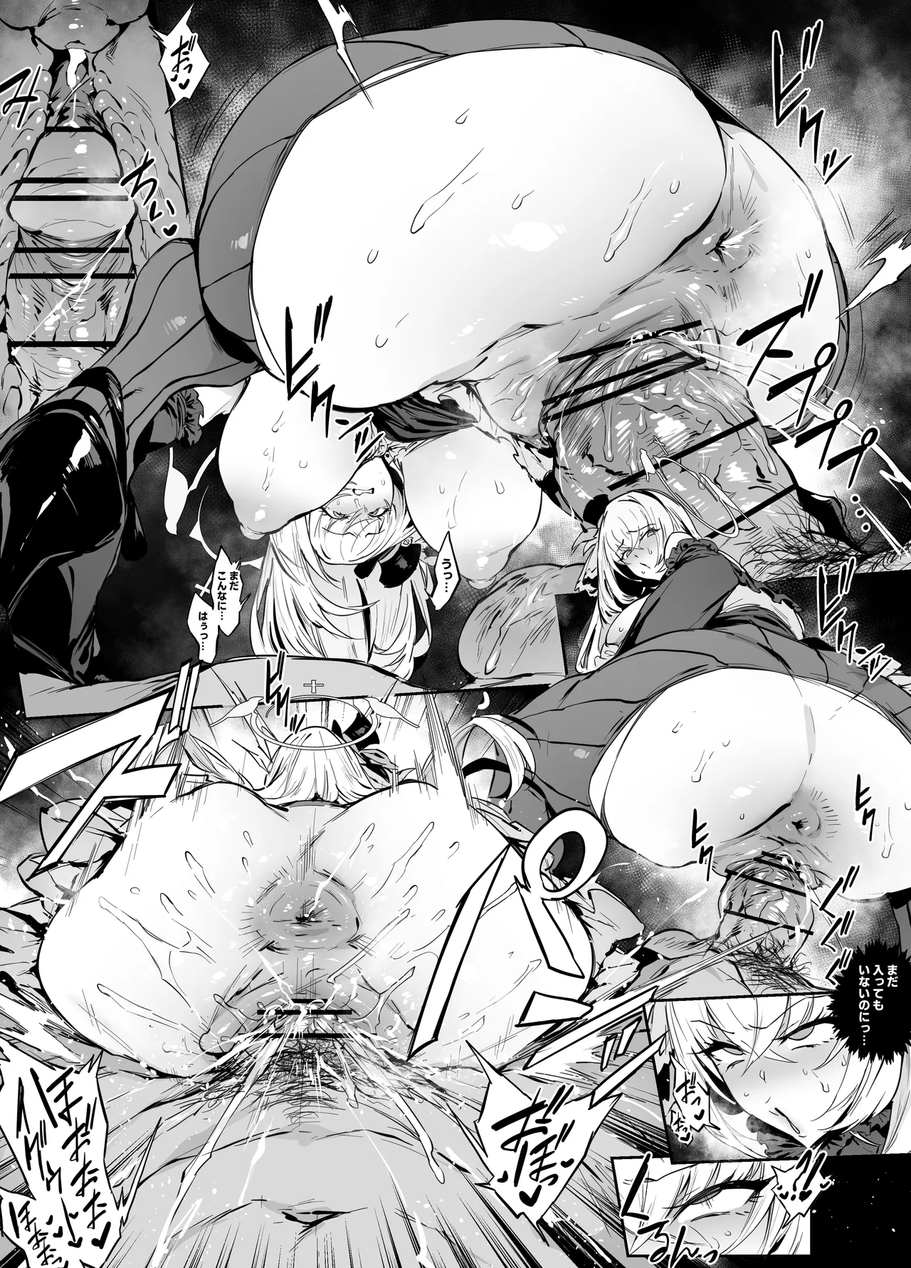 [thirty8ght] Idol Sakurako (6/3) (Blue Archive) 이미지 번호 5