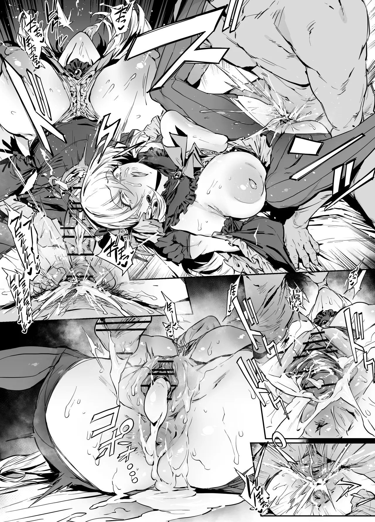 [thirty8ght] Idol Sakurako (6/3) (Blue Archive) 이미지 번호 8