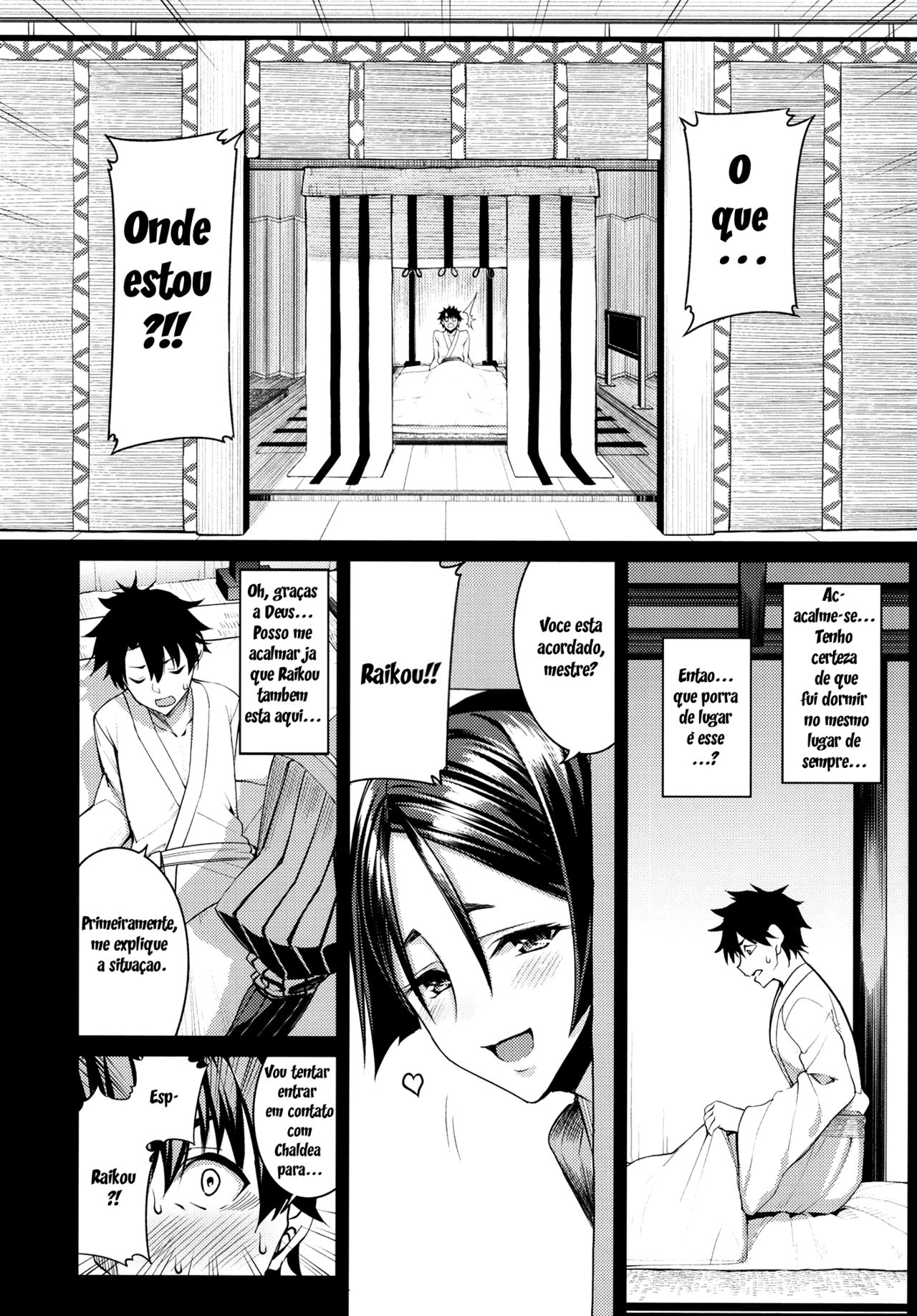 [Coffee Maker (Asamine Tel)] Another Personality (Fate/Grand Order) [Portuguese-BR] {Guaxinim+Fernande} [Digital] image number 4