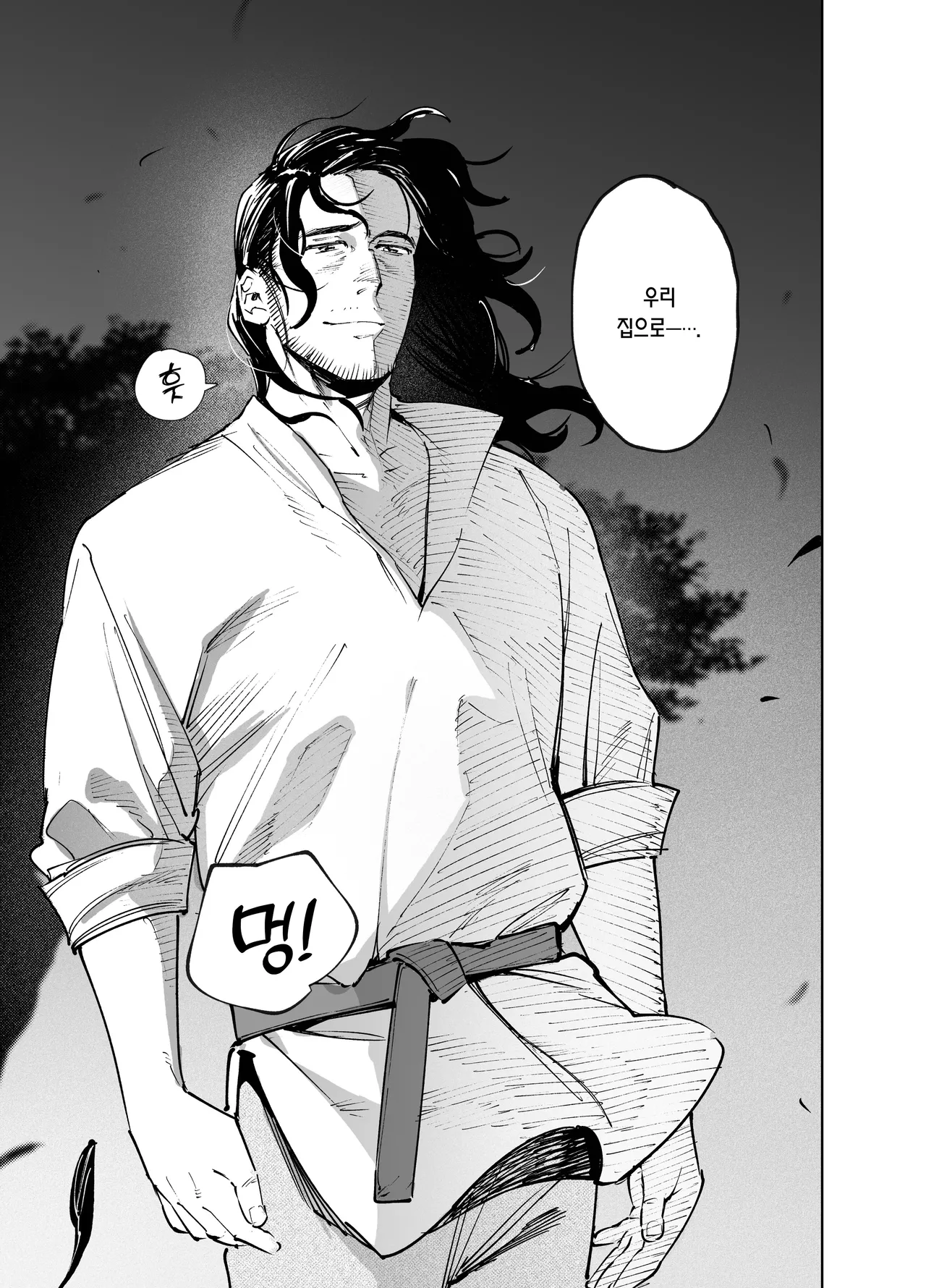 [Igedoaha] Maiden・Haru ~Moto Kishi no Karyuudo to Moto Shoufu no Hanashi~ | 메이든・봄 ~기사였던 사냥꾼과 전직 창녀의 이야기~ [Korean] [Team Edge] image number 104