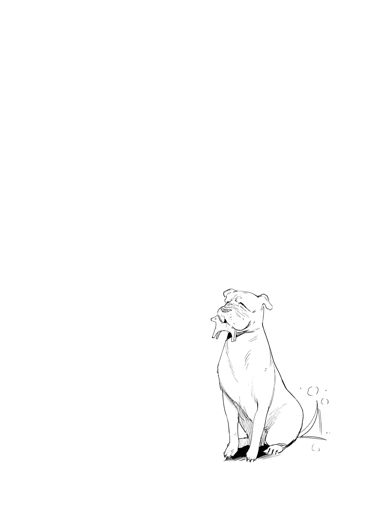 [Igedoaha] Maiden・Haru ~Moto Kishi no Karyuudo to Moto Shoufu no Hanashi~ | 메이든・봄 ~기사였던 사냥꾼과 전직 창녀의 이야기~ [Korean] [Team Edge] image number 107