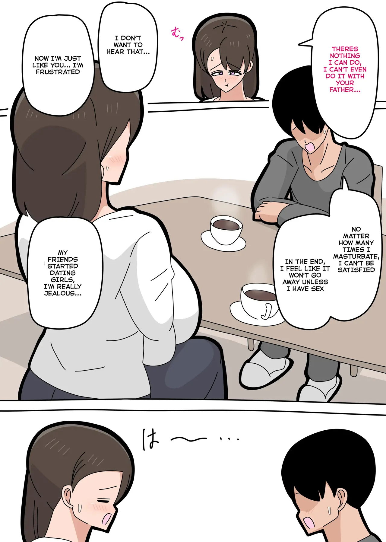 [18master] Musuko to SeFri ni Narimashita 1 | I Became My Son's Sex Friend 1 [English] 图片编号 6