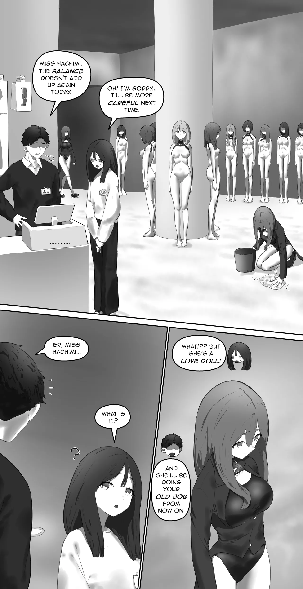 Love doll store clerk numero di immagine  1