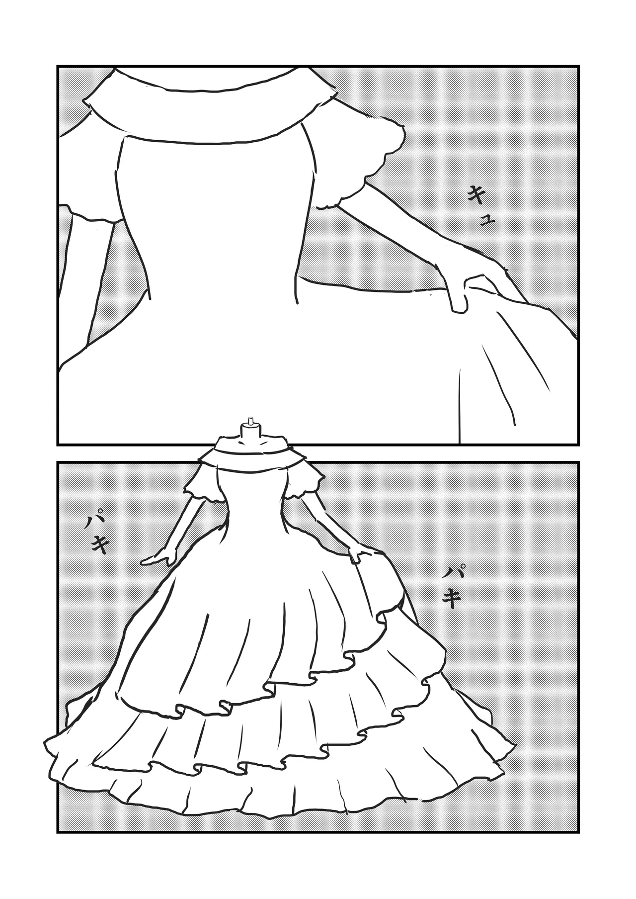 我是装饰在陈列窗中永恒的新娘[mettayr][静红汉化] numero di immagine  16