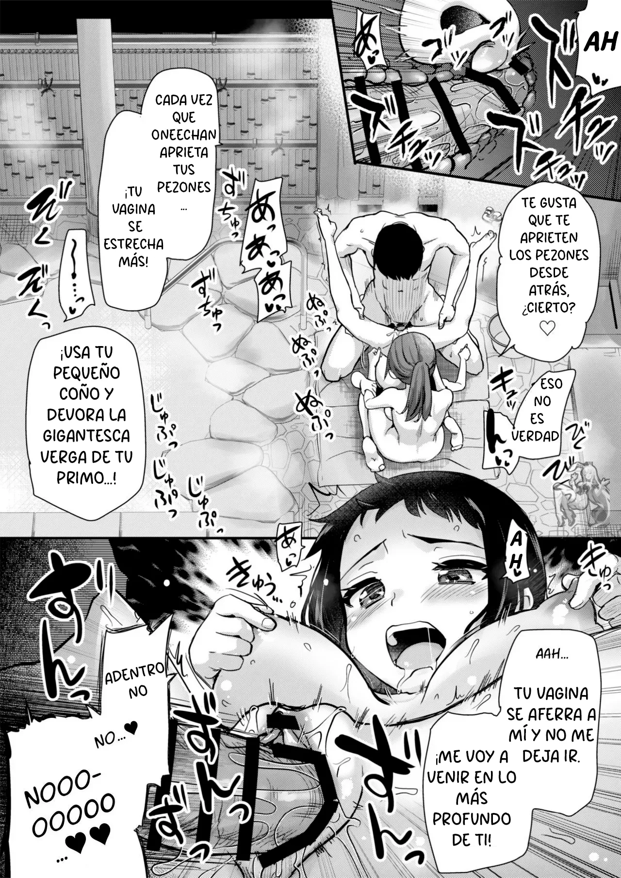 [Shin Hijiridou Honpo (Hijiri Tsukasa)] H na Fuushuu ga Aru Inaka de, Itoko to Gishi to Issho ni Ofuro ni Hairu Hanashi. | Un pueblo de costumbres H - Una historia de tomar un baño con mi prima y hermana [Spanish] [Digital] 图片编号 21