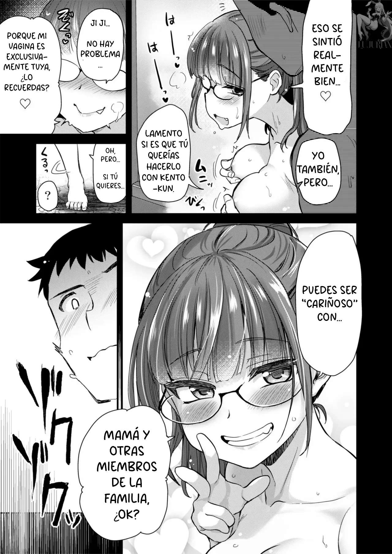 [Shin Hijiridou Honpo (Hijiri Tsukasa)] H na Fuushuu ga Aru Inaka de, Itoko to Gishi to Issho ni Ofuro ni Hairu Hanashi. | Un pueblo de costumbres H - Una historia de tomar un baño con mi prima y hermana [Spanish] [Digital] 图片编号 36