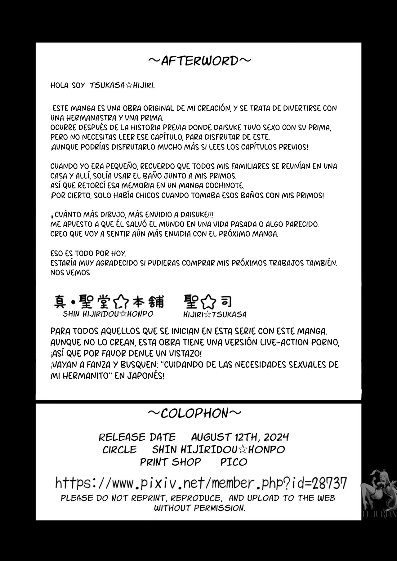 [Shin Hijiridou Honpo (Hijiri Tsukasa)] H na Fuushuu ga Aru Inaka de, Itoko to Gishi to Issho ni Ofuro ni Hairu Hanashi. | Un pueblo de costumbres H - Una historia de tomar un baño con mi prima y hermana [Spanish] [Digital] 图片编号 43