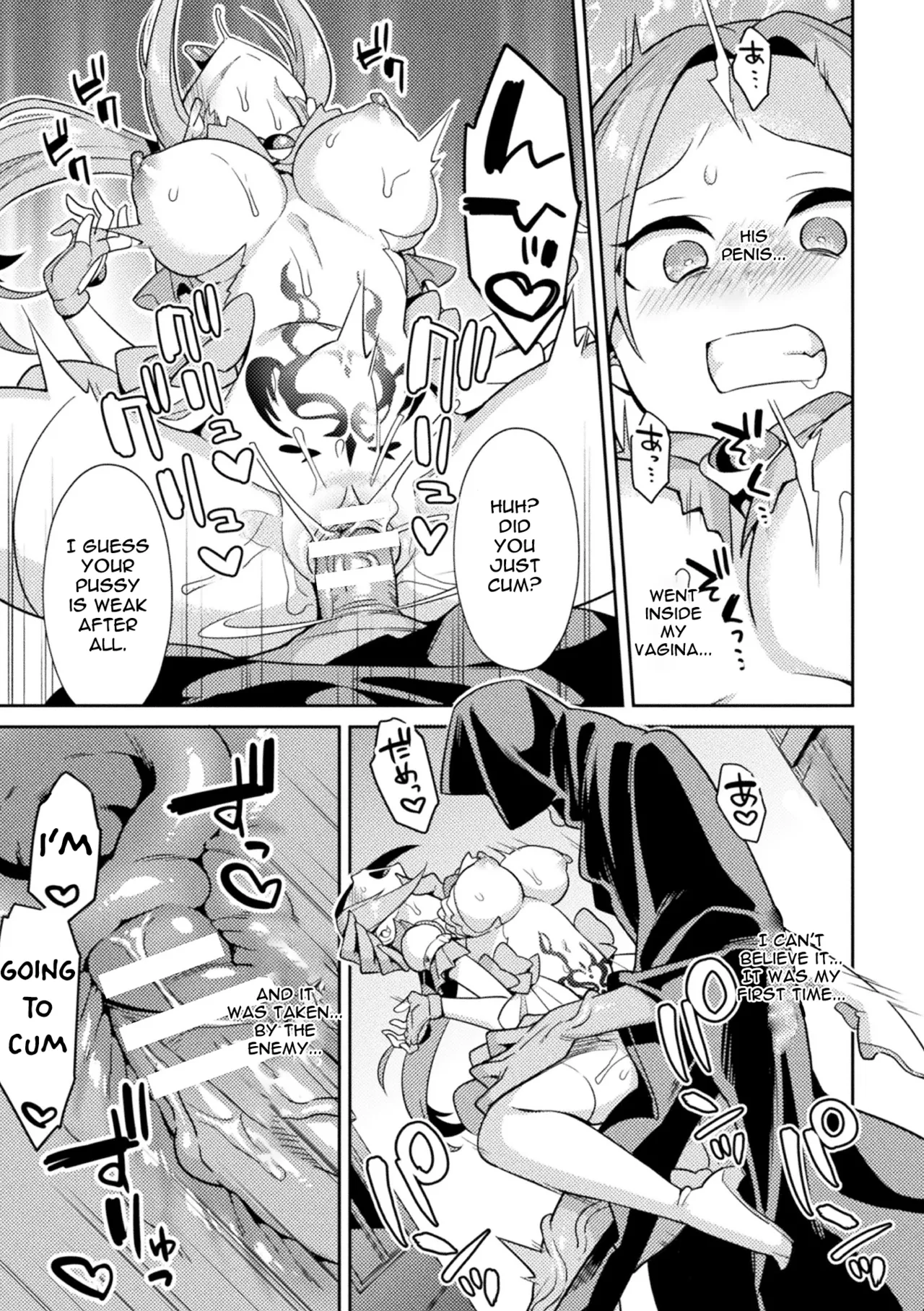 [Yamanashi Yuuya] Sacred Holy Heart Odette Lilia ~The Girl Who Fell into Lust~ [English] 9eme image