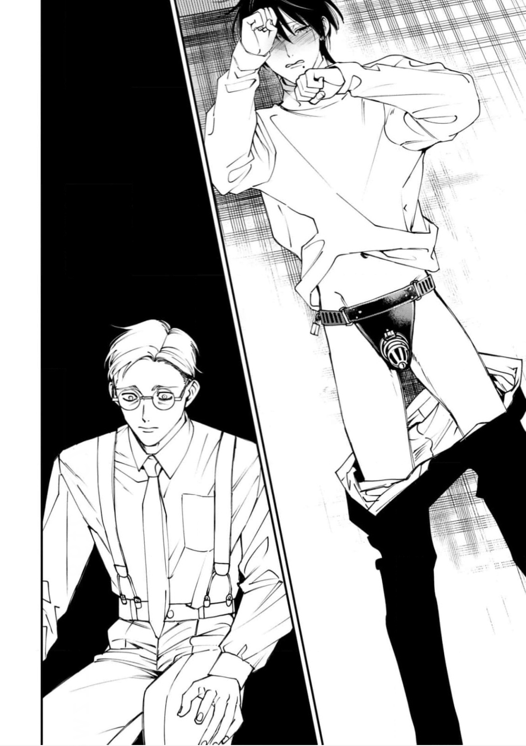 [奥田枠]K的支配者[Chinese] [看海汉化组] [Digital] image number 55