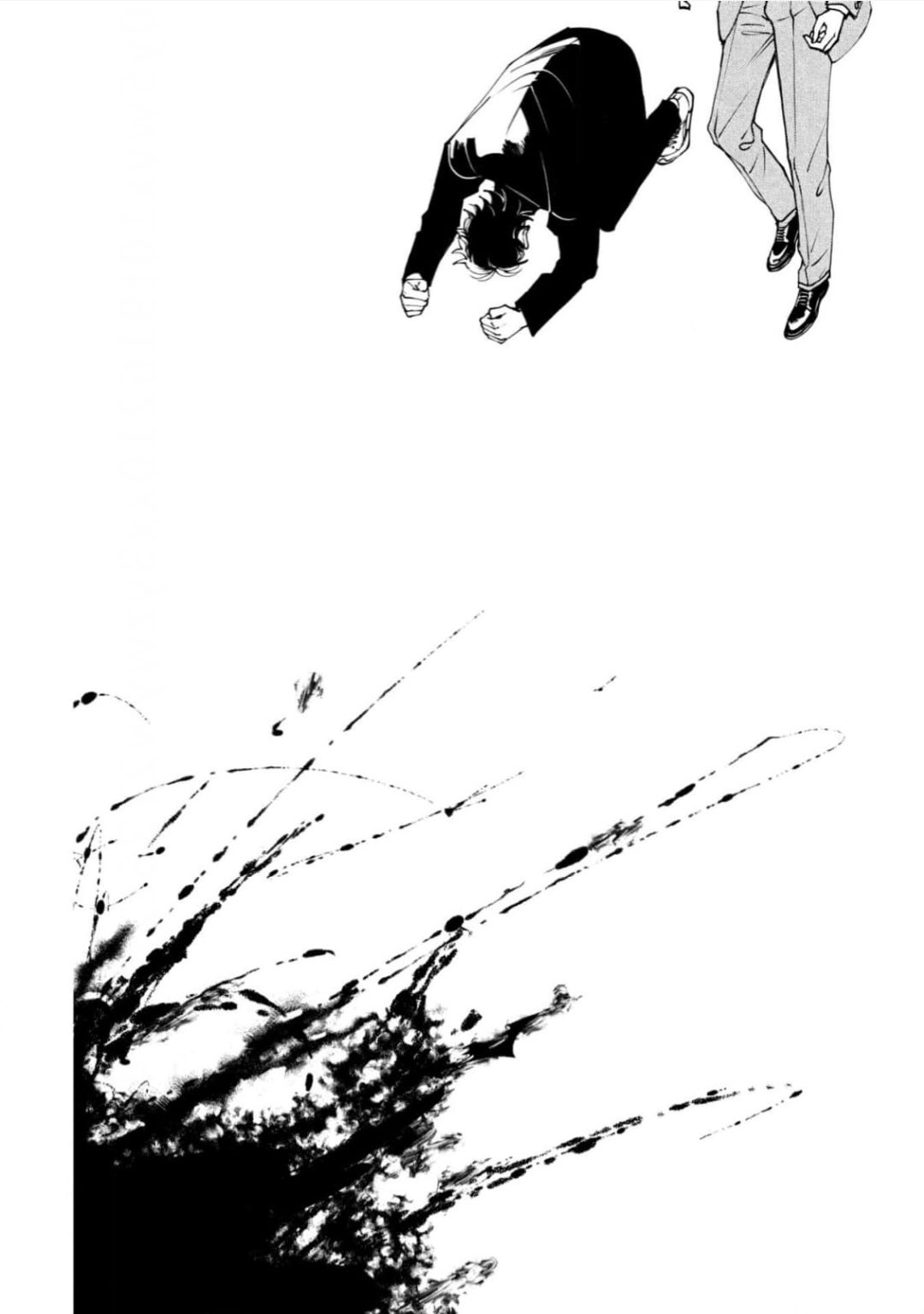 [奥田枠]K的支配者[Chinese] [看海汉化组] [Digital] image number 76